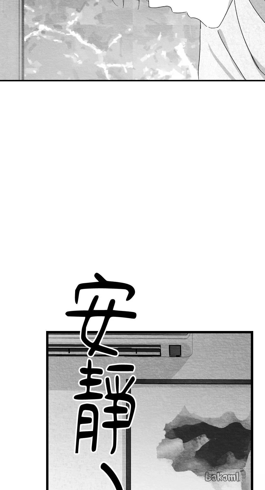 第115话29