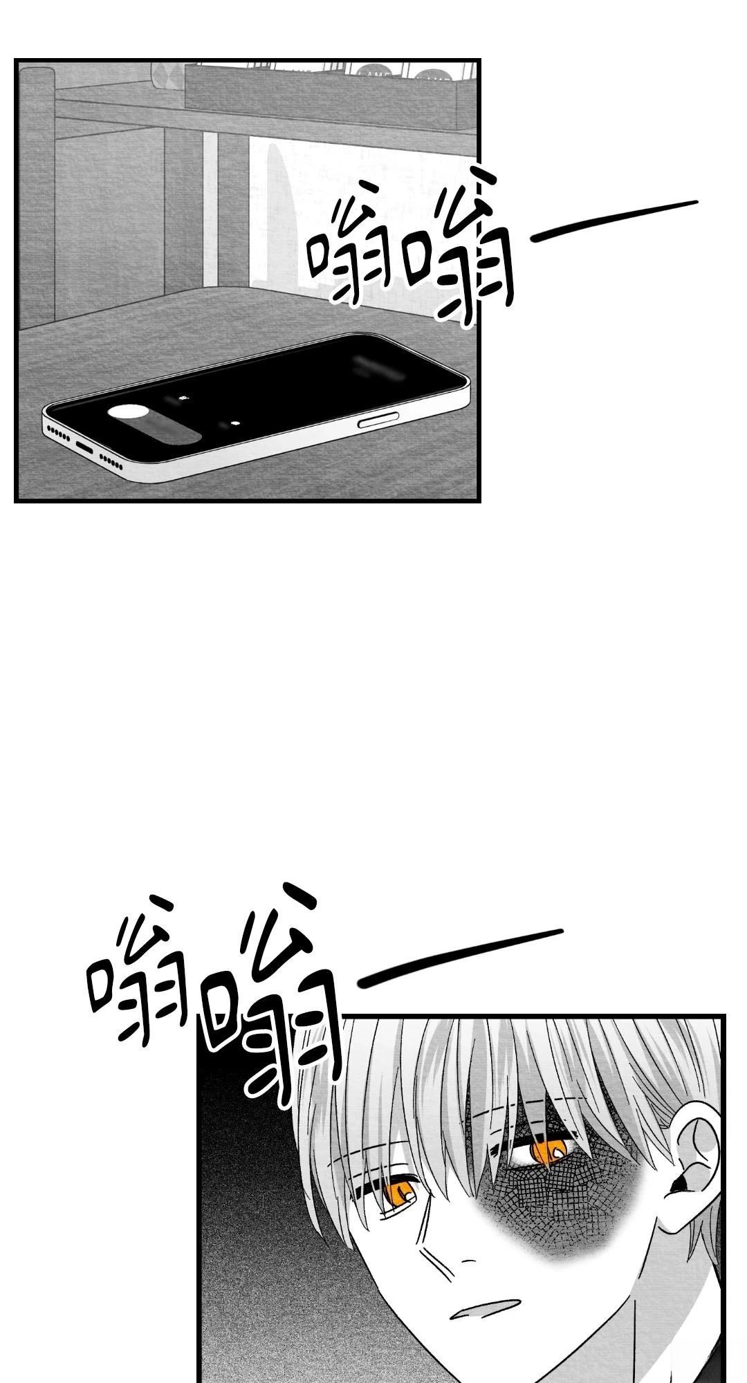 第115话3