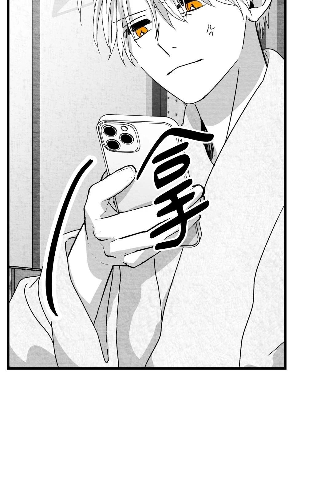 第115话31
