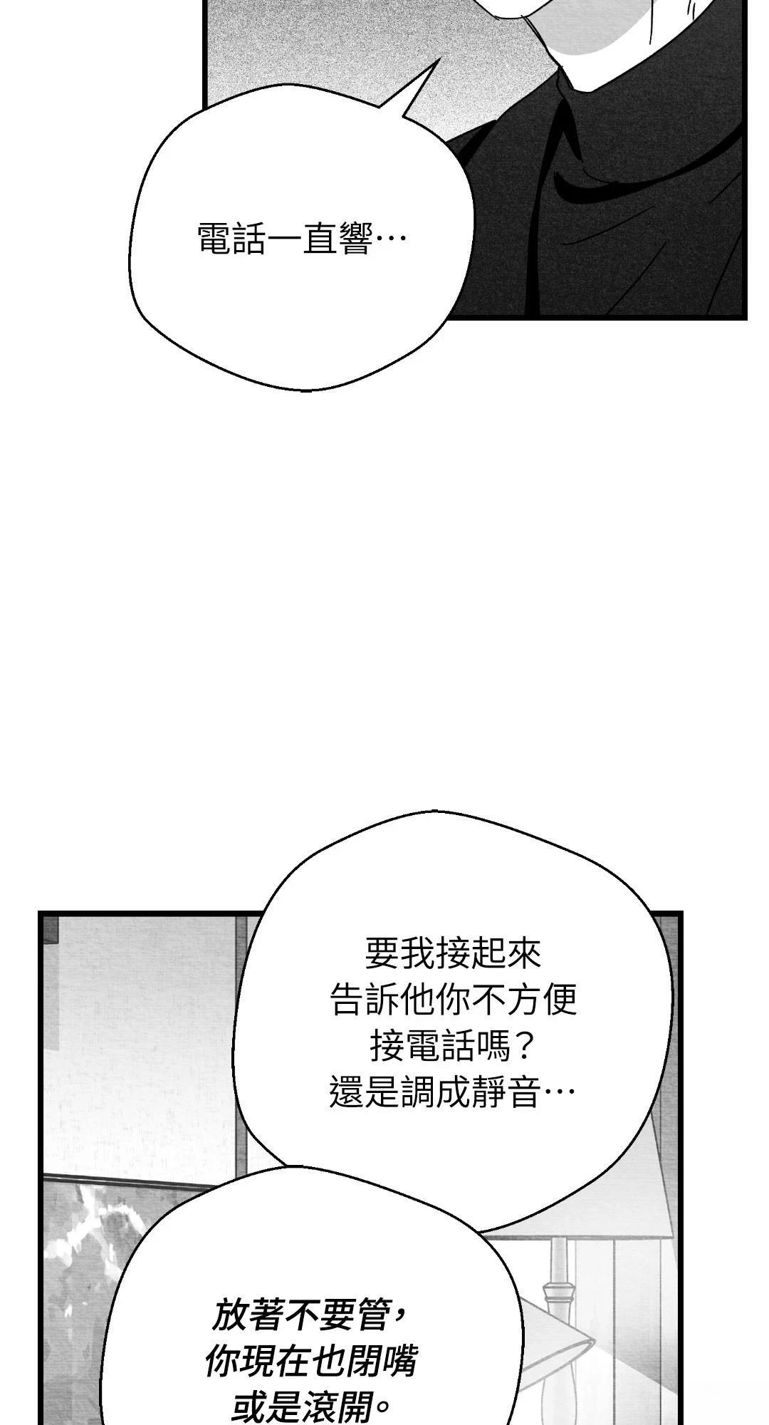 第115话4