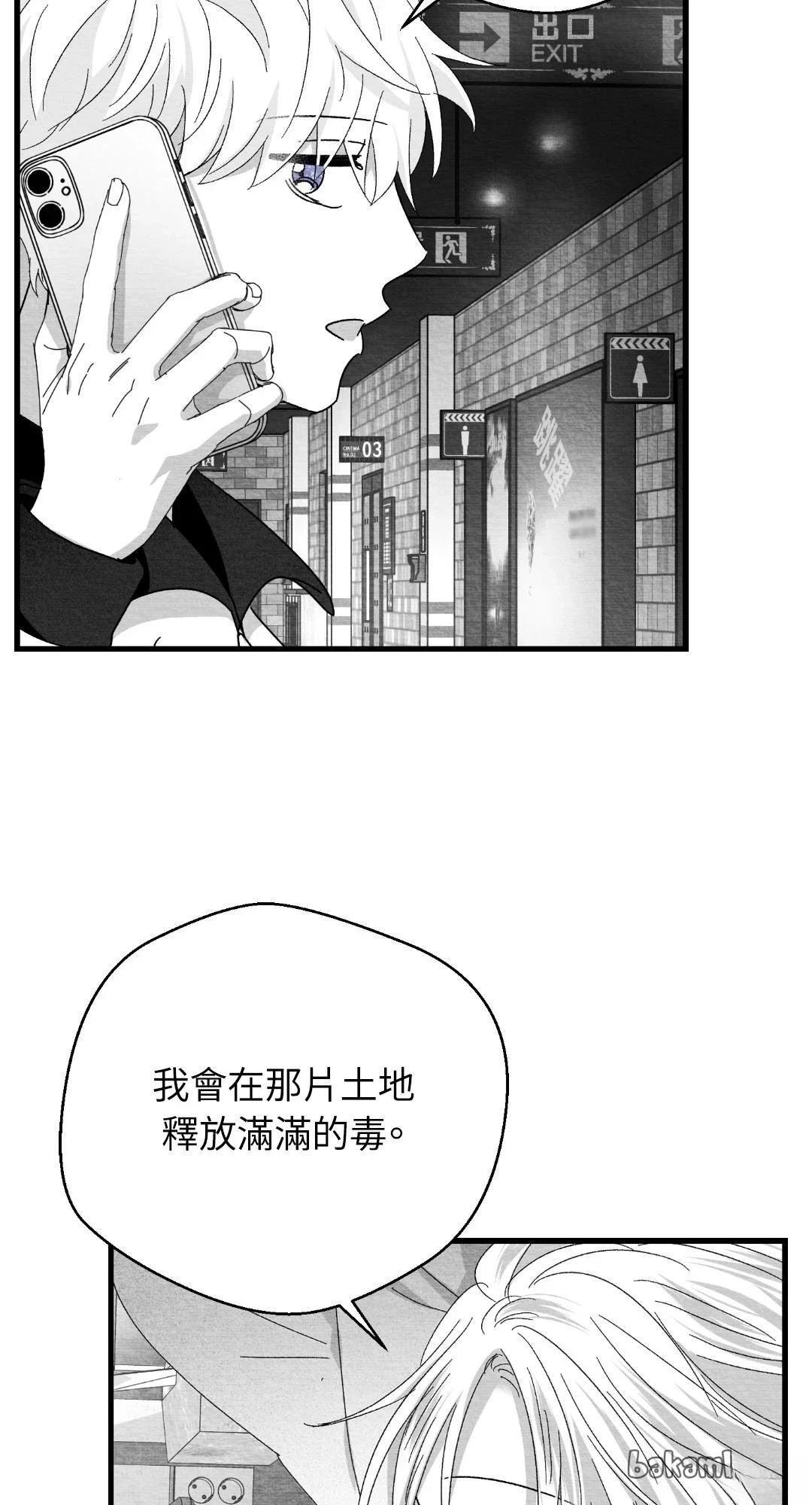 第115话47