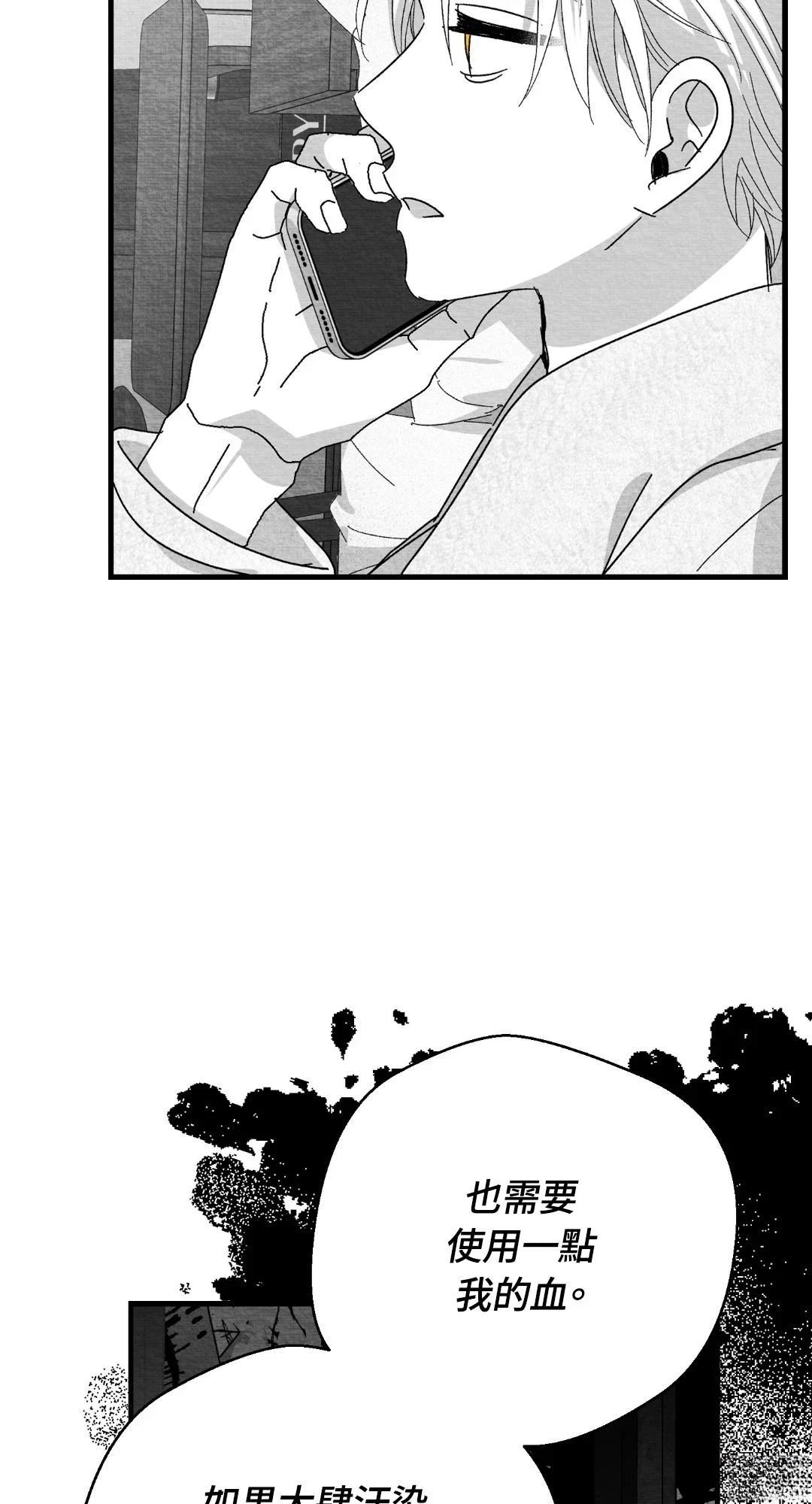 第115话48