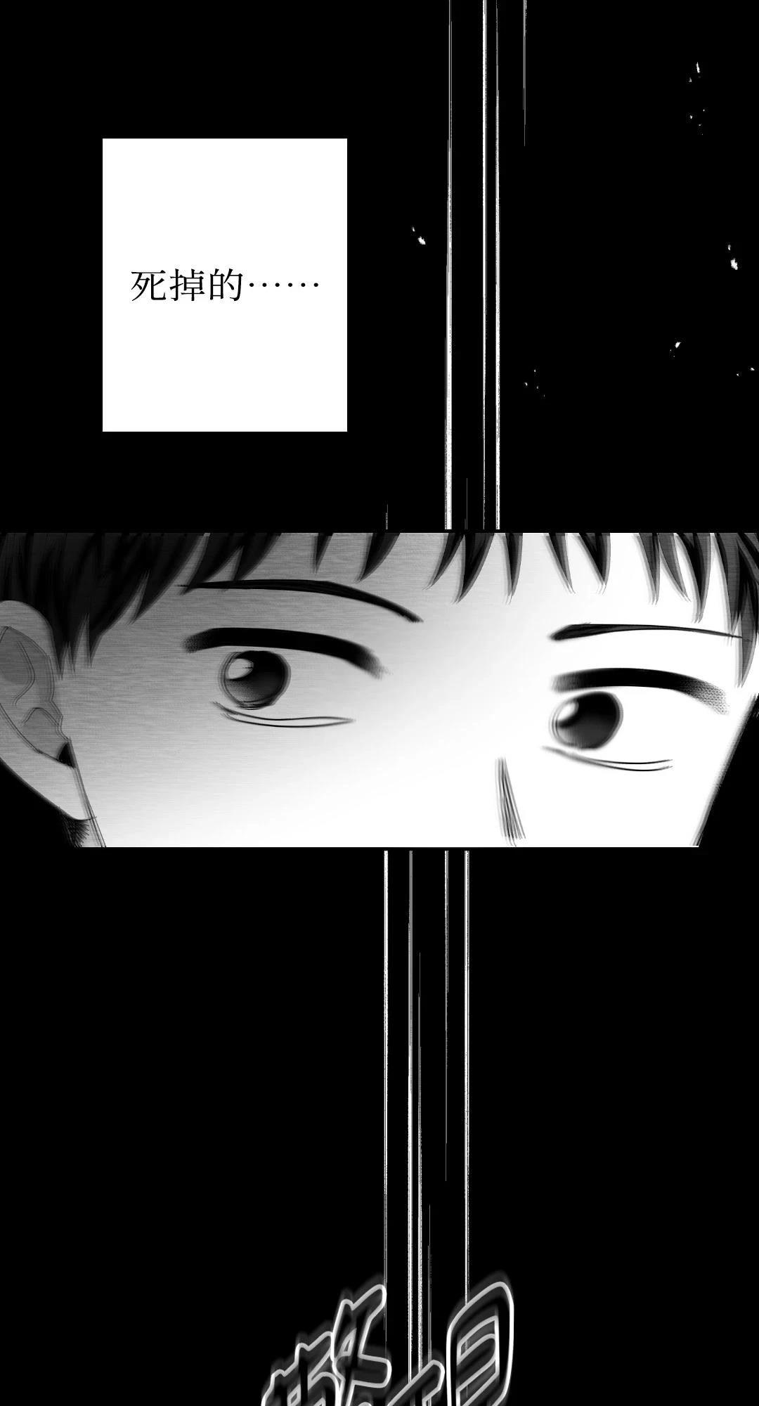 第115话67