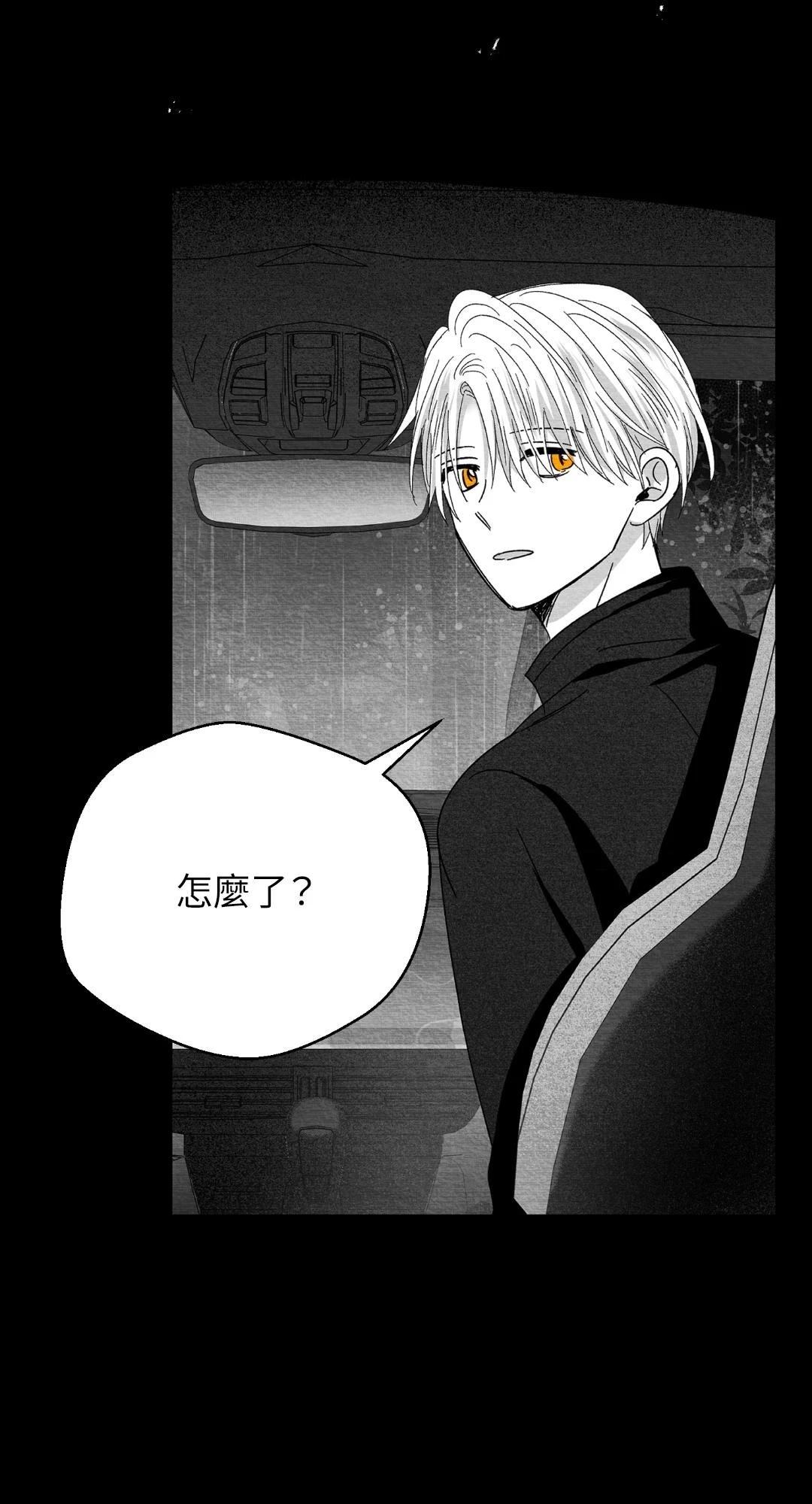 第115话69