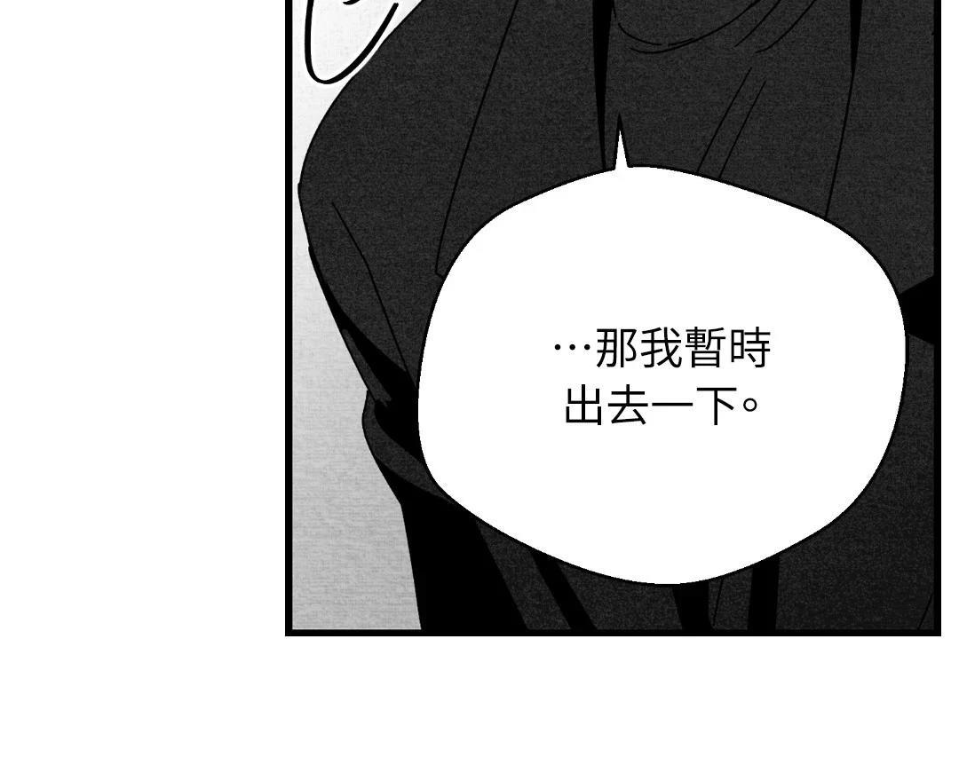 第115话7