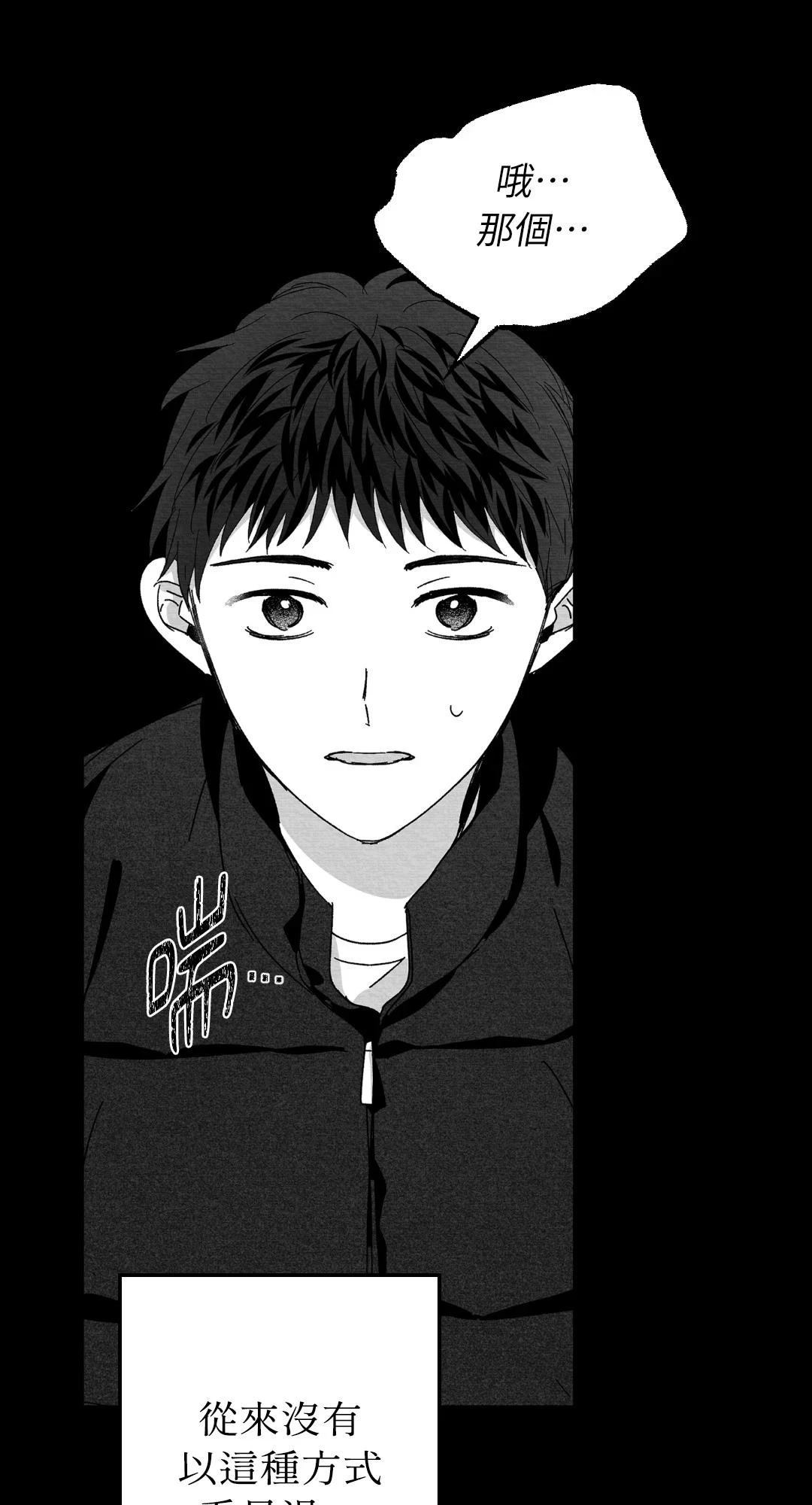 第115话70