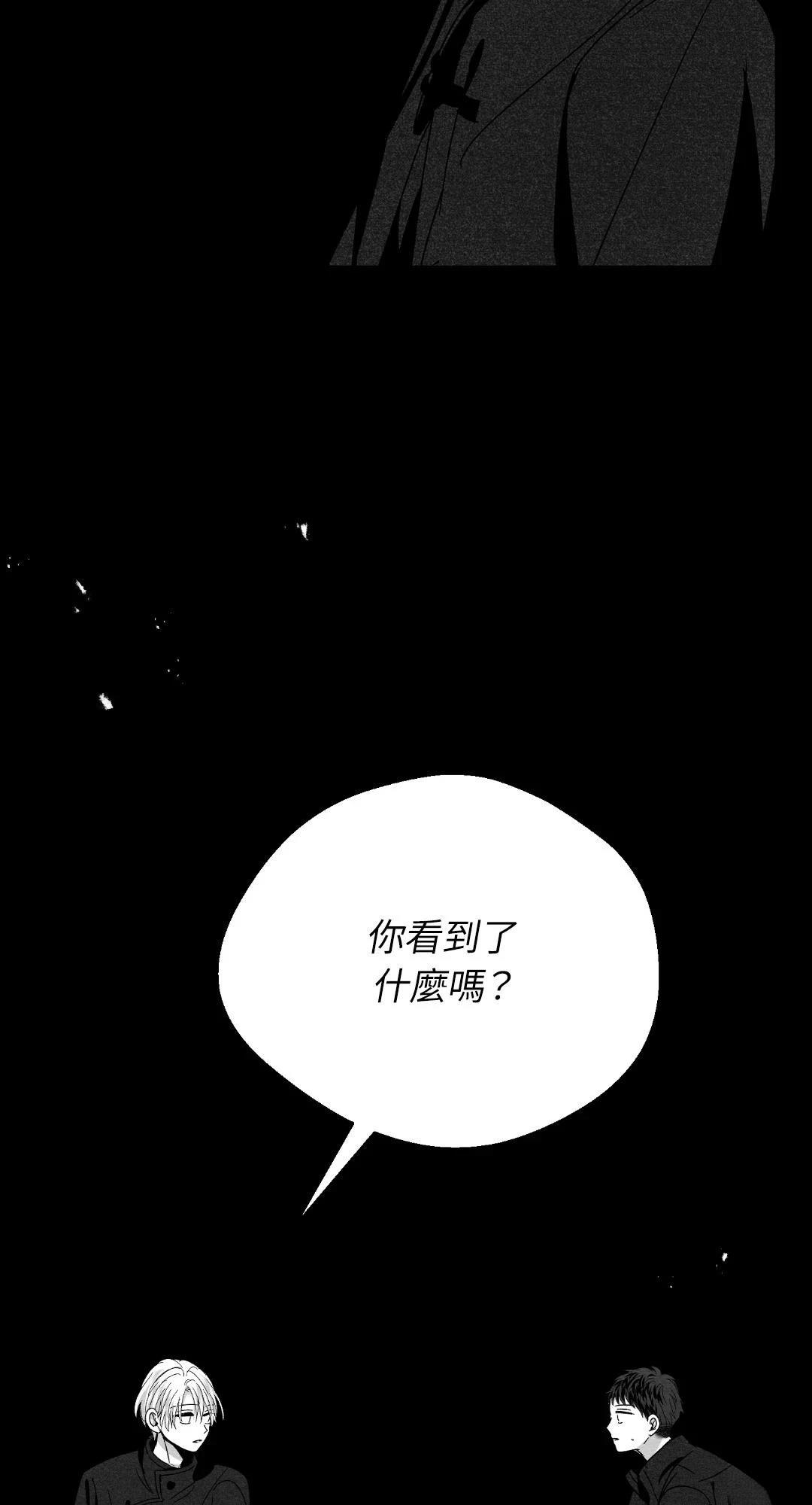 第115话72