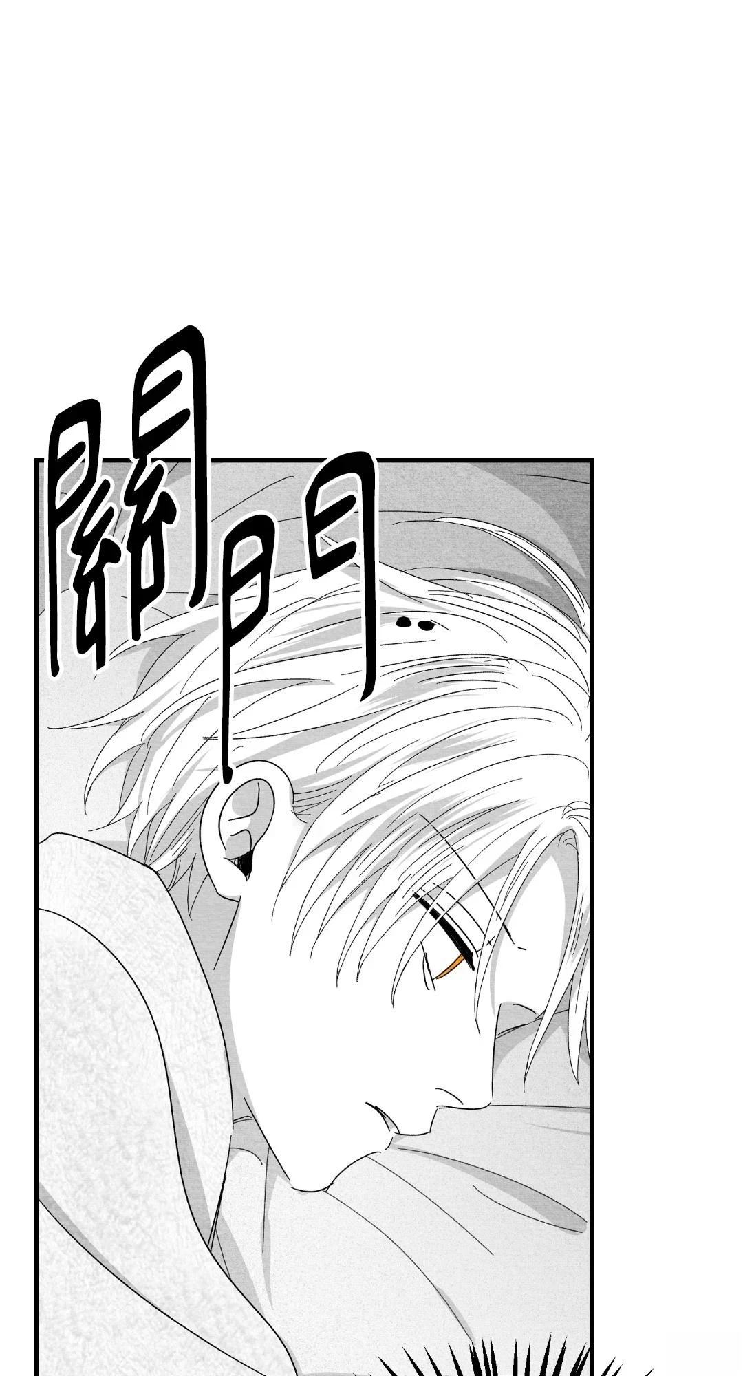 第115话9