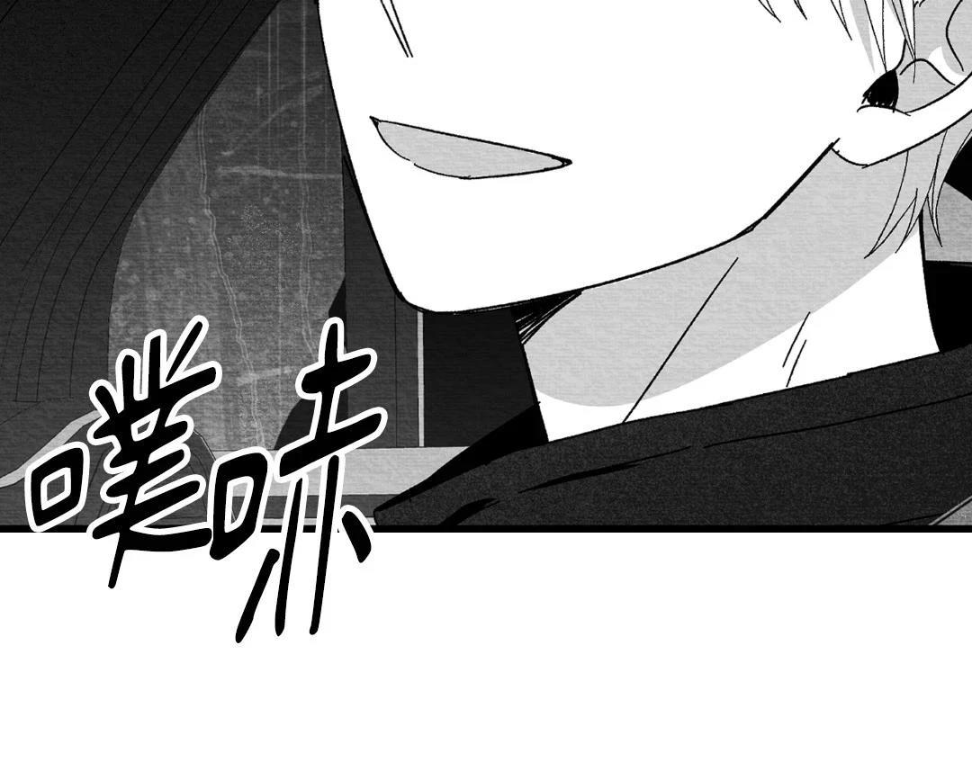 第116话18