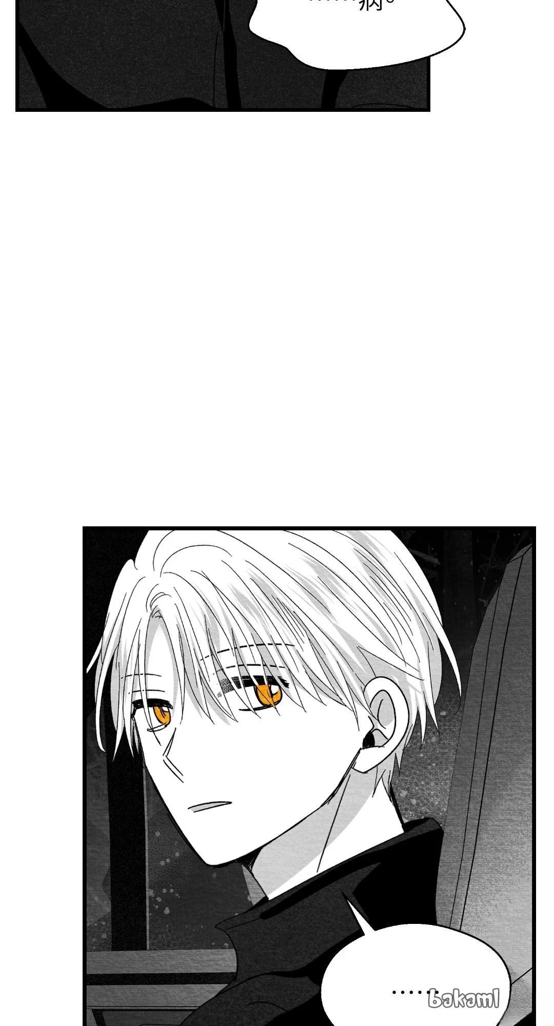 第116话20