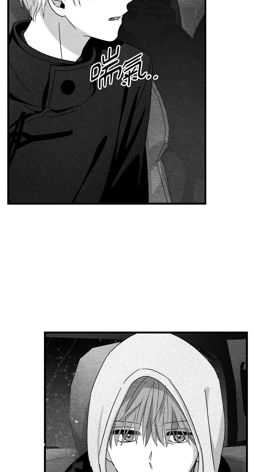 第116话35