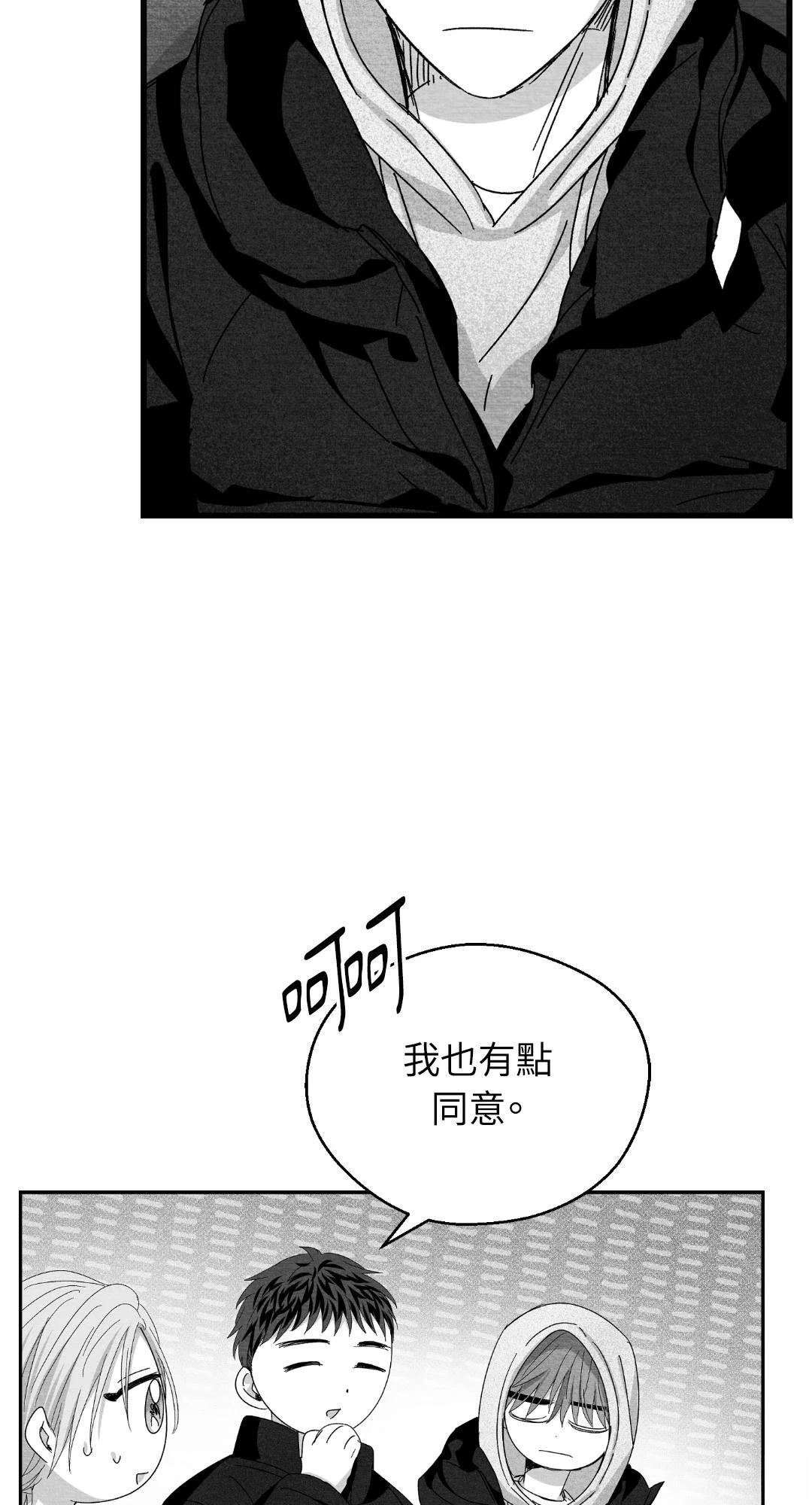 第116话36