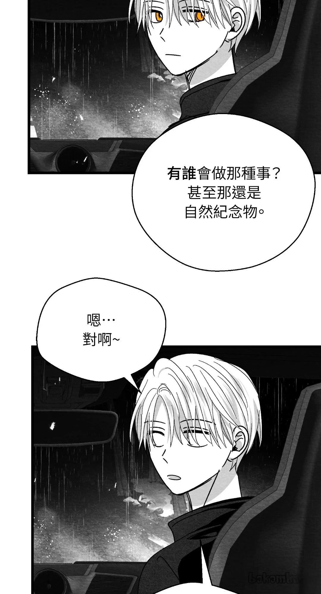 第116话42