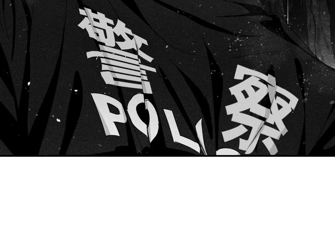 第116话53
