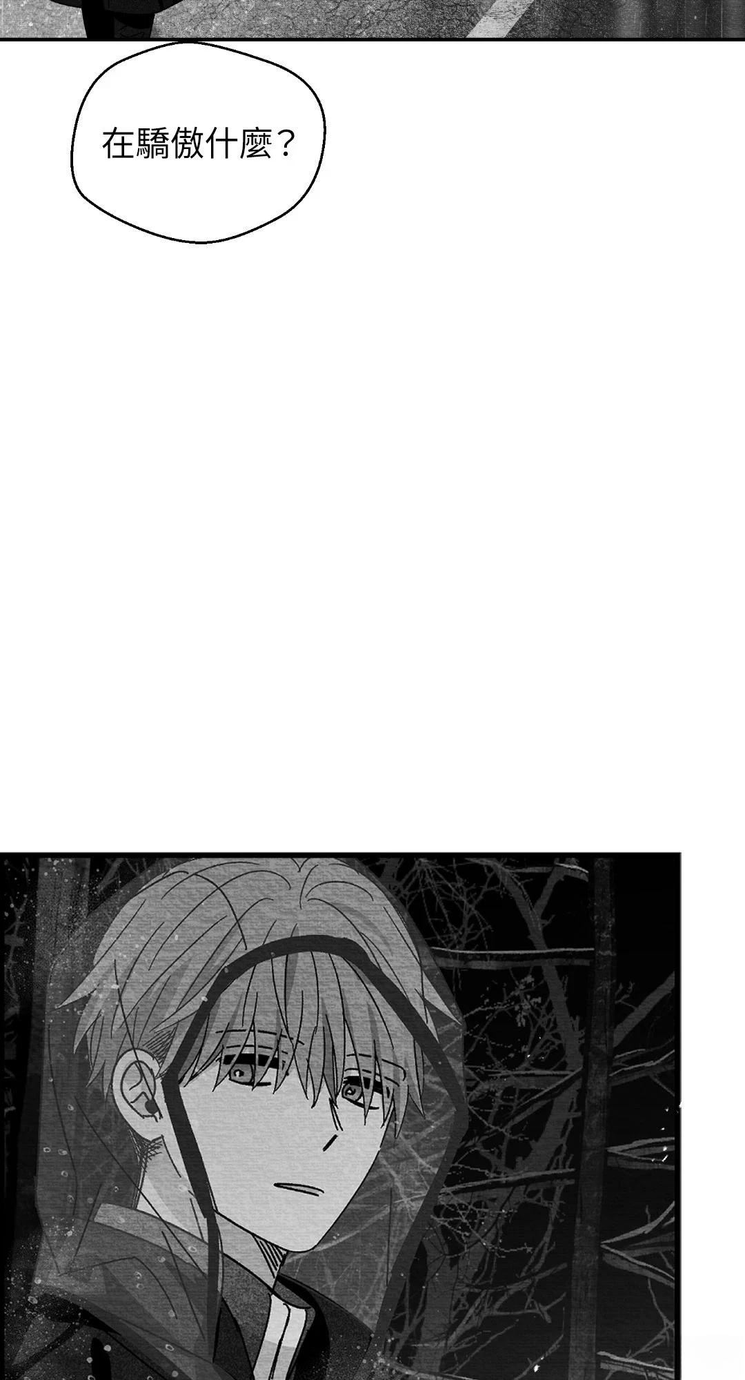 第116话55