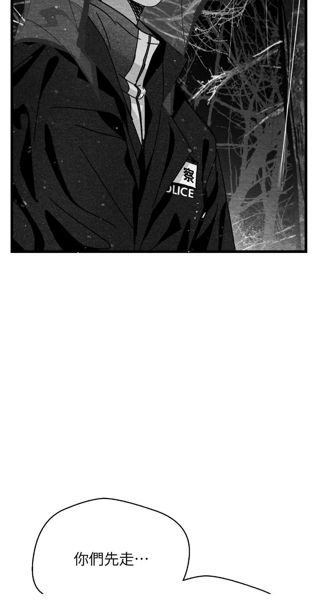 第116话60