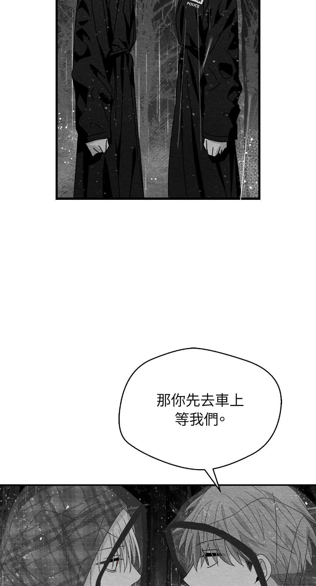 第116话63