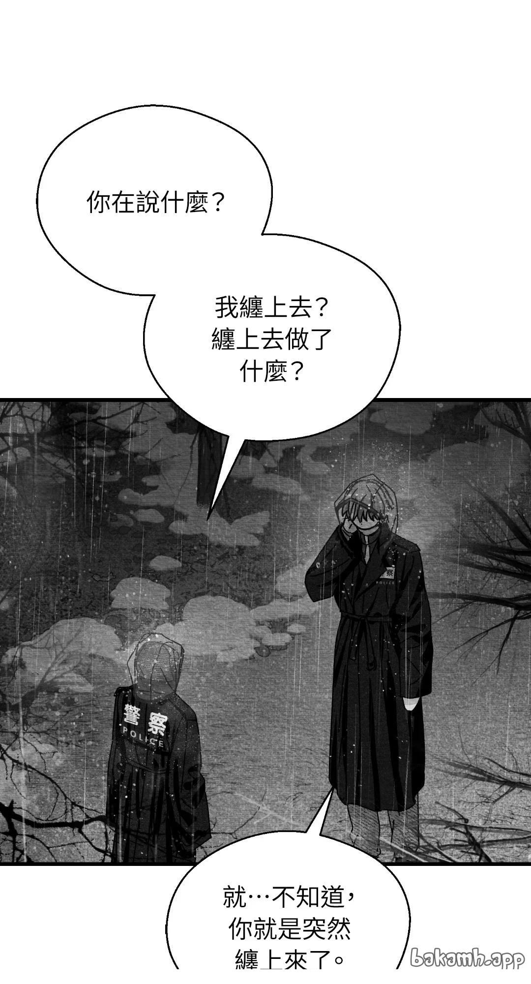 第118话0
