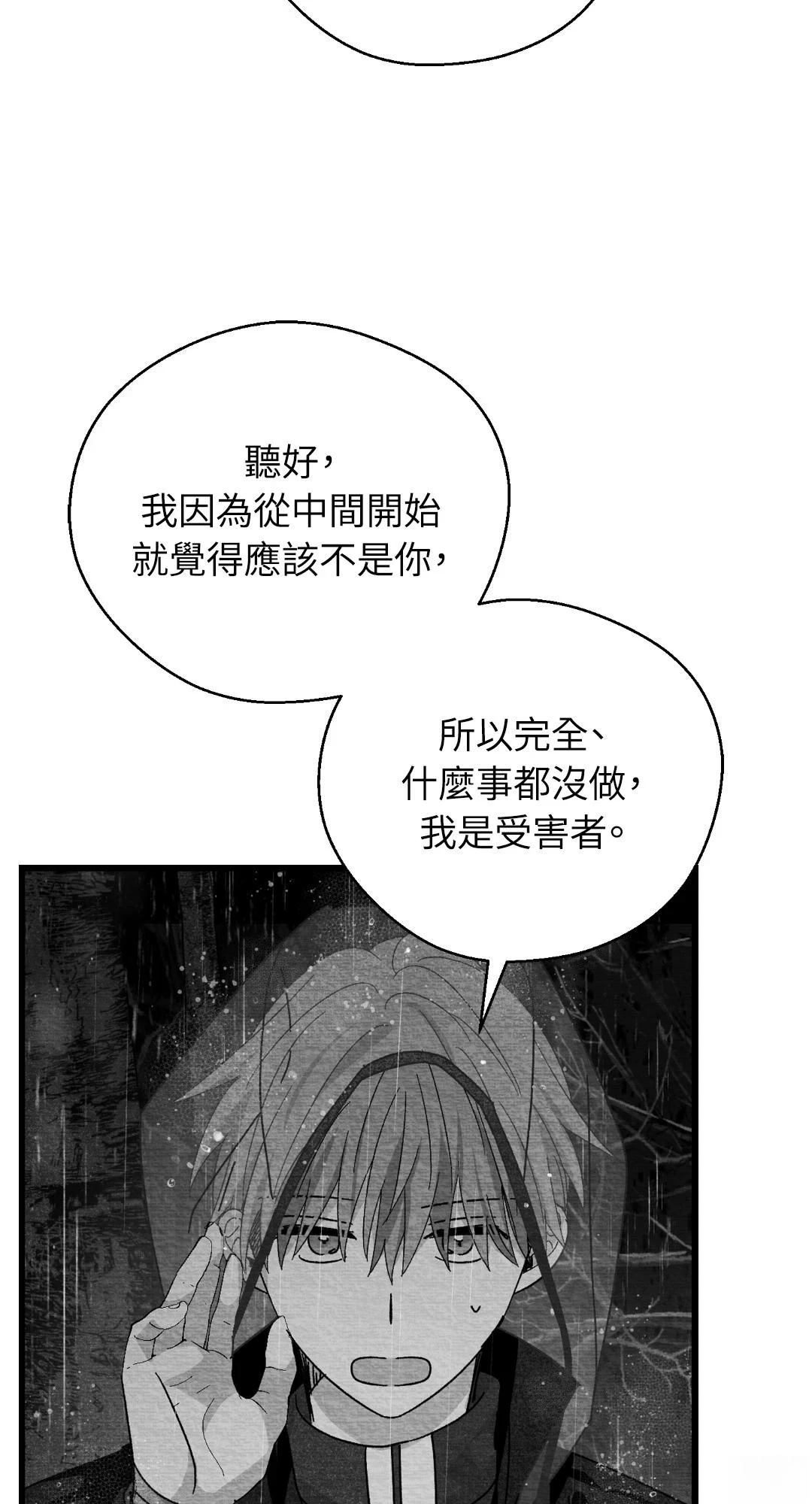 第118话1