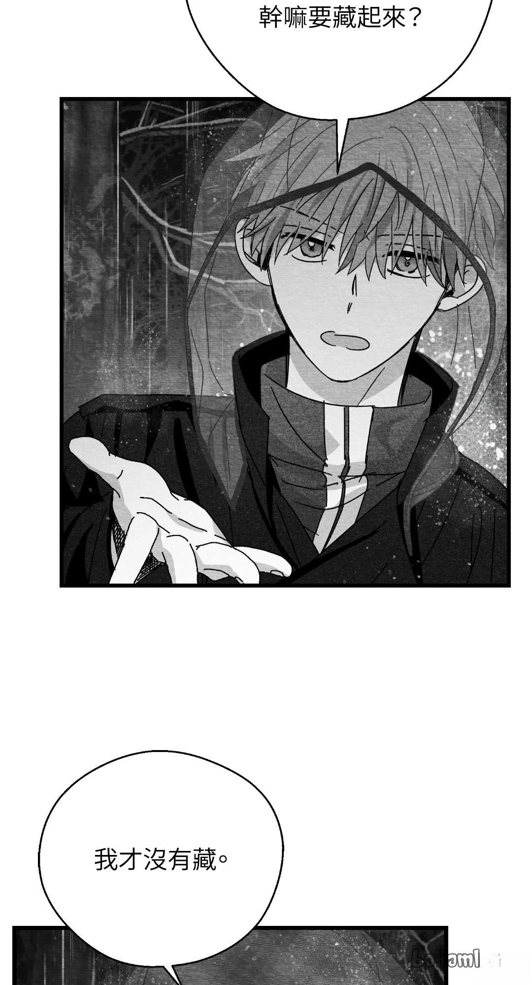 第118话44