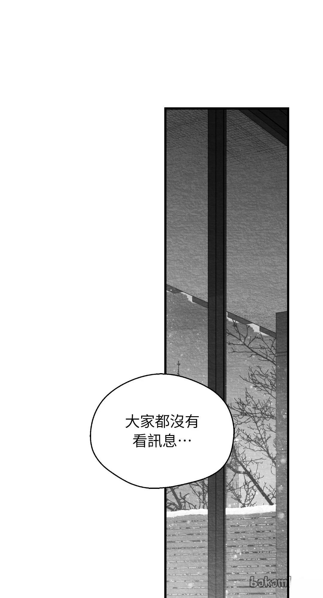 第119话0