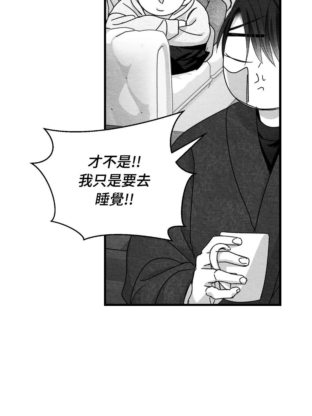 第119话13