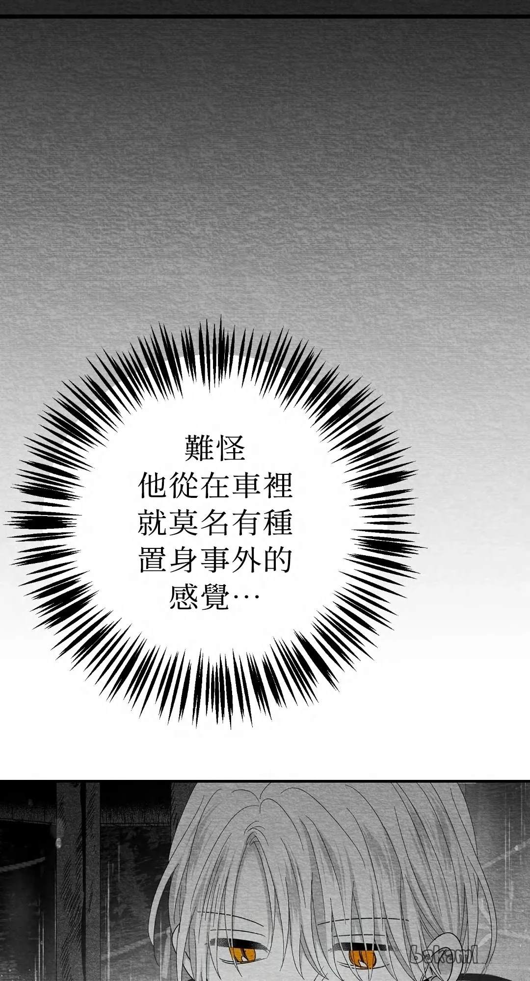 第119话22