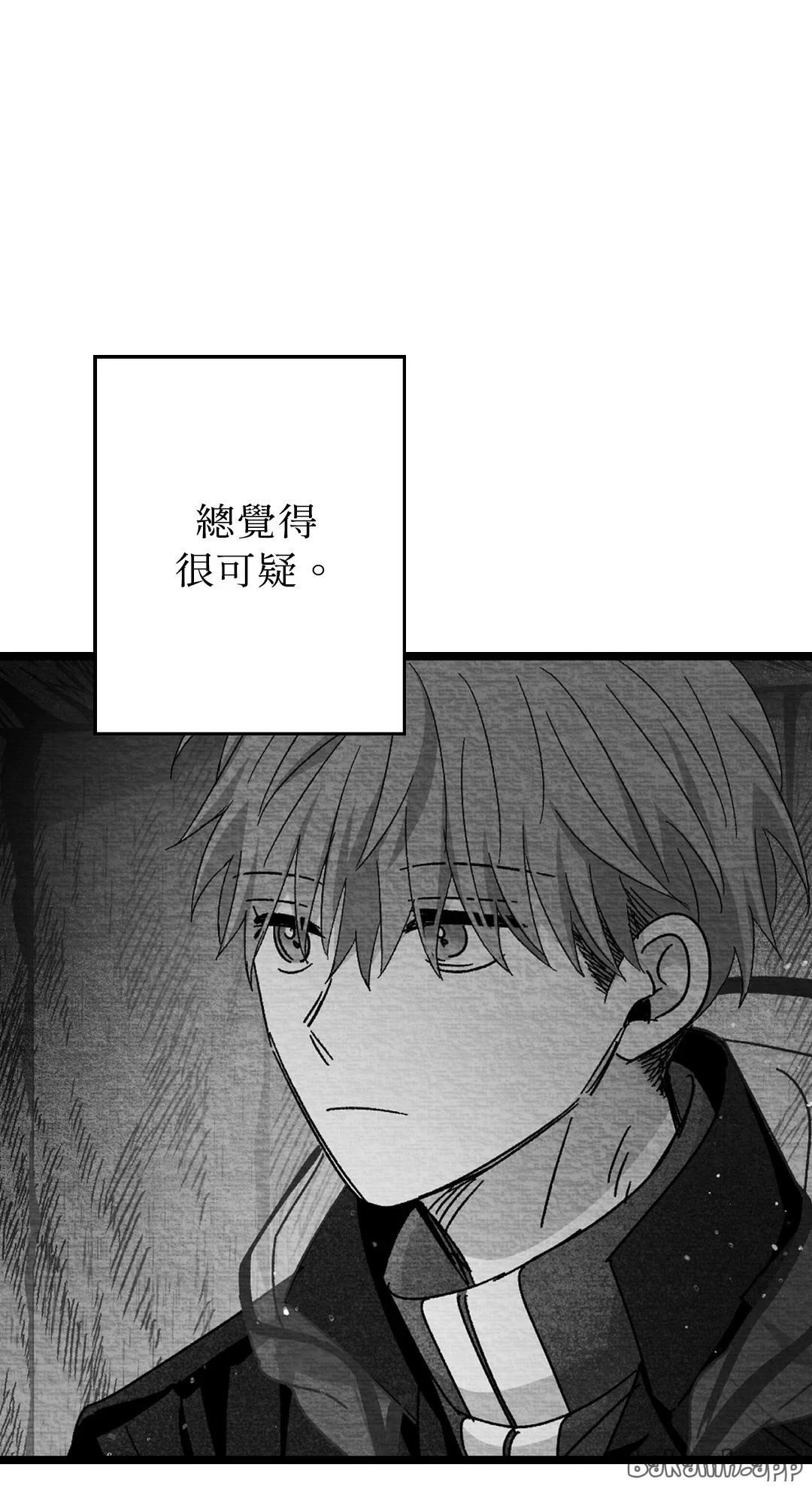 第119话30