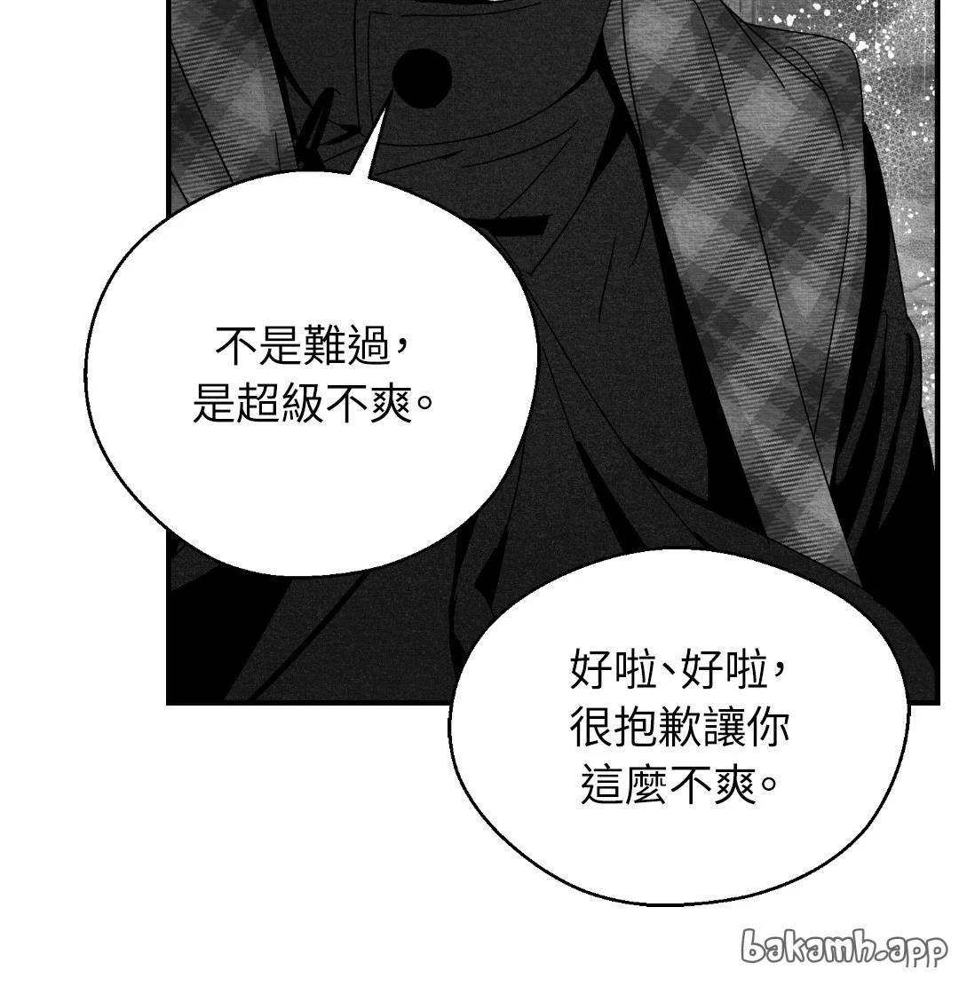 第119话40