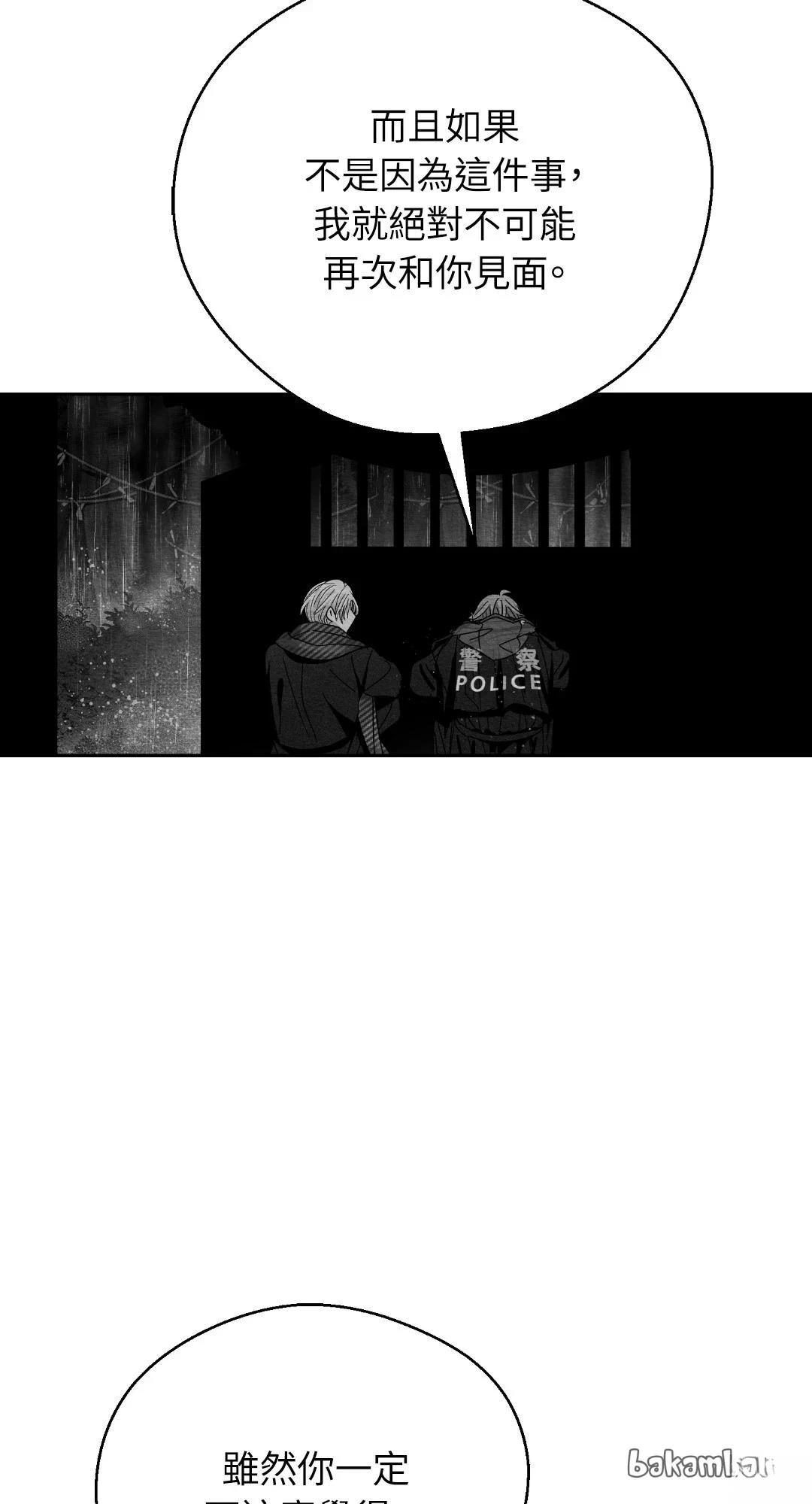 第119话50