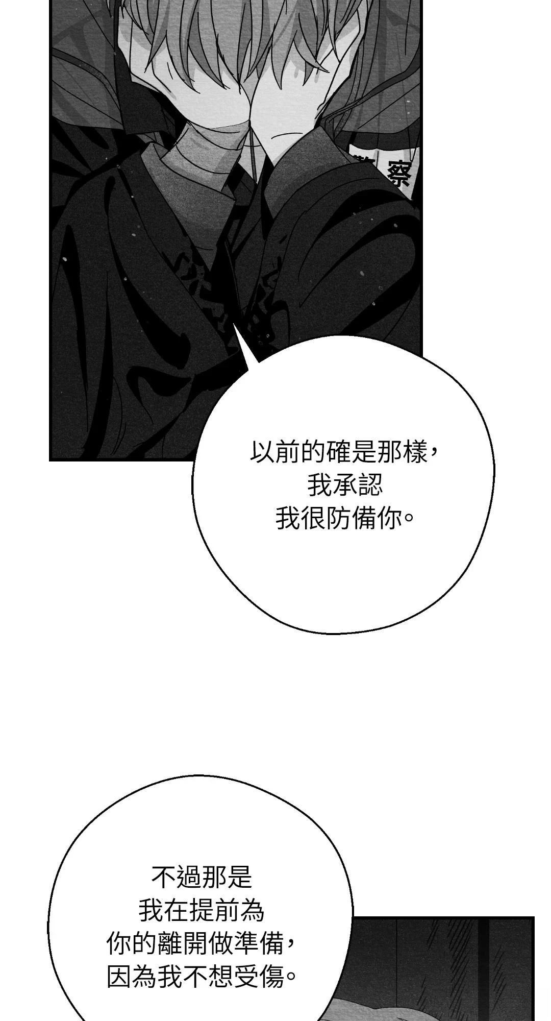 第120话1