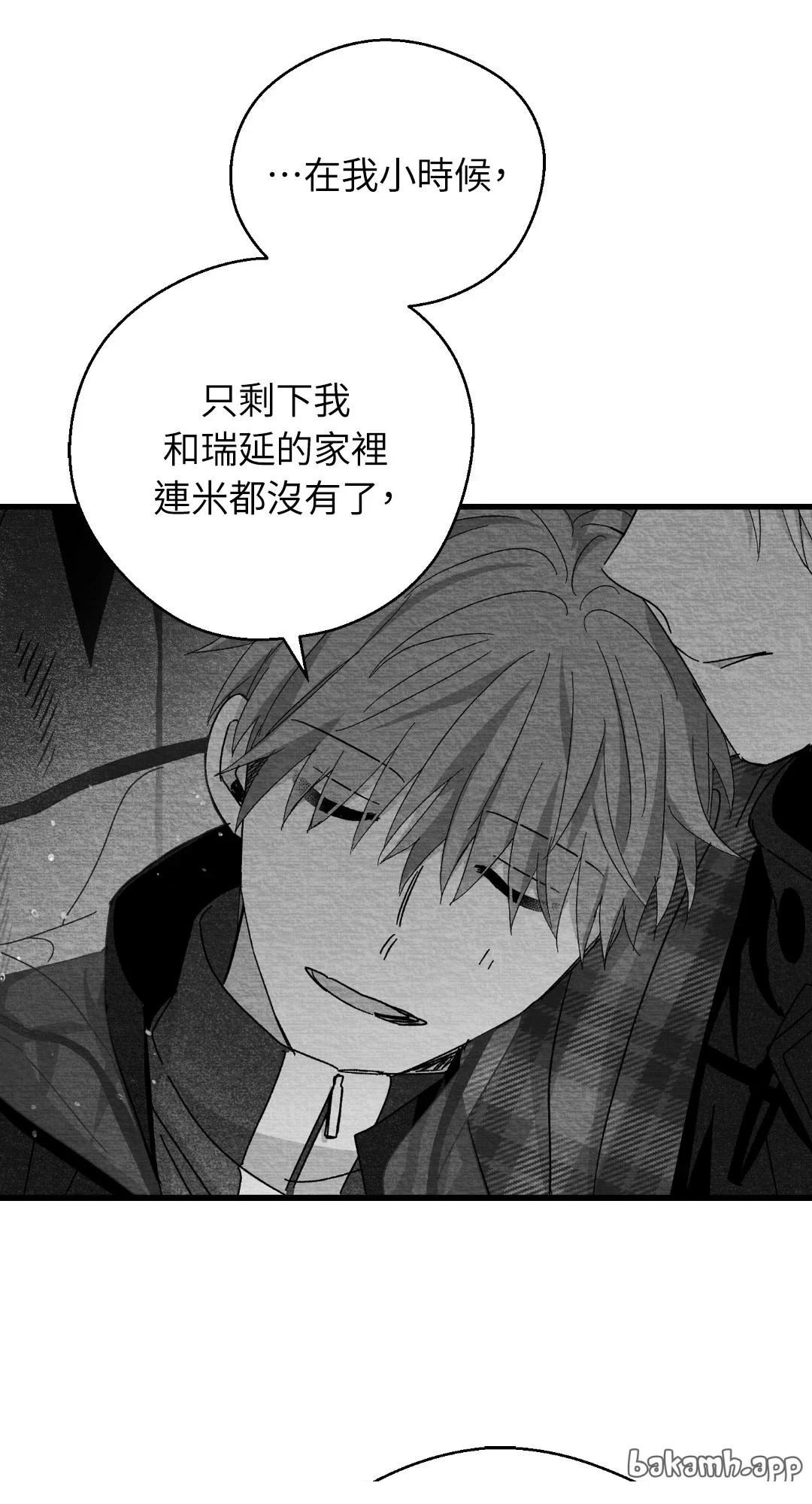 第120话11