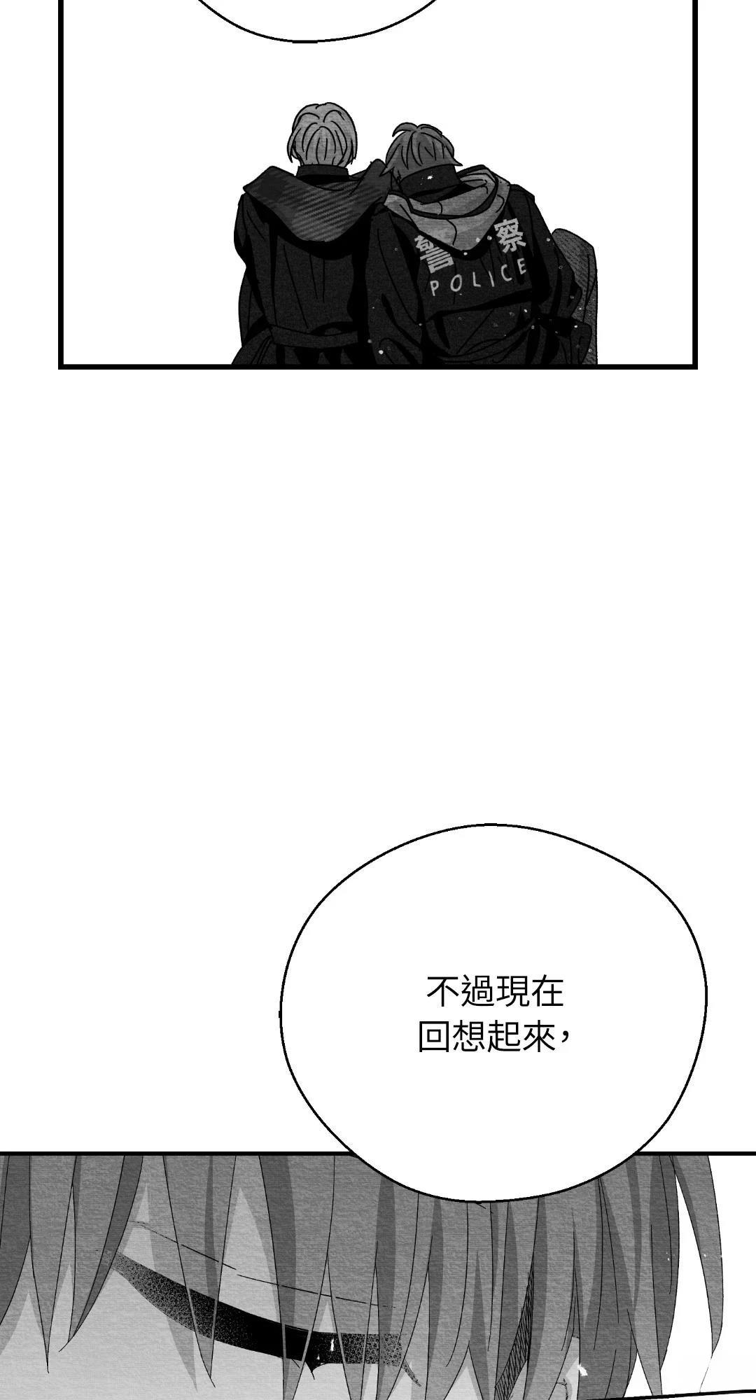 第120话15
