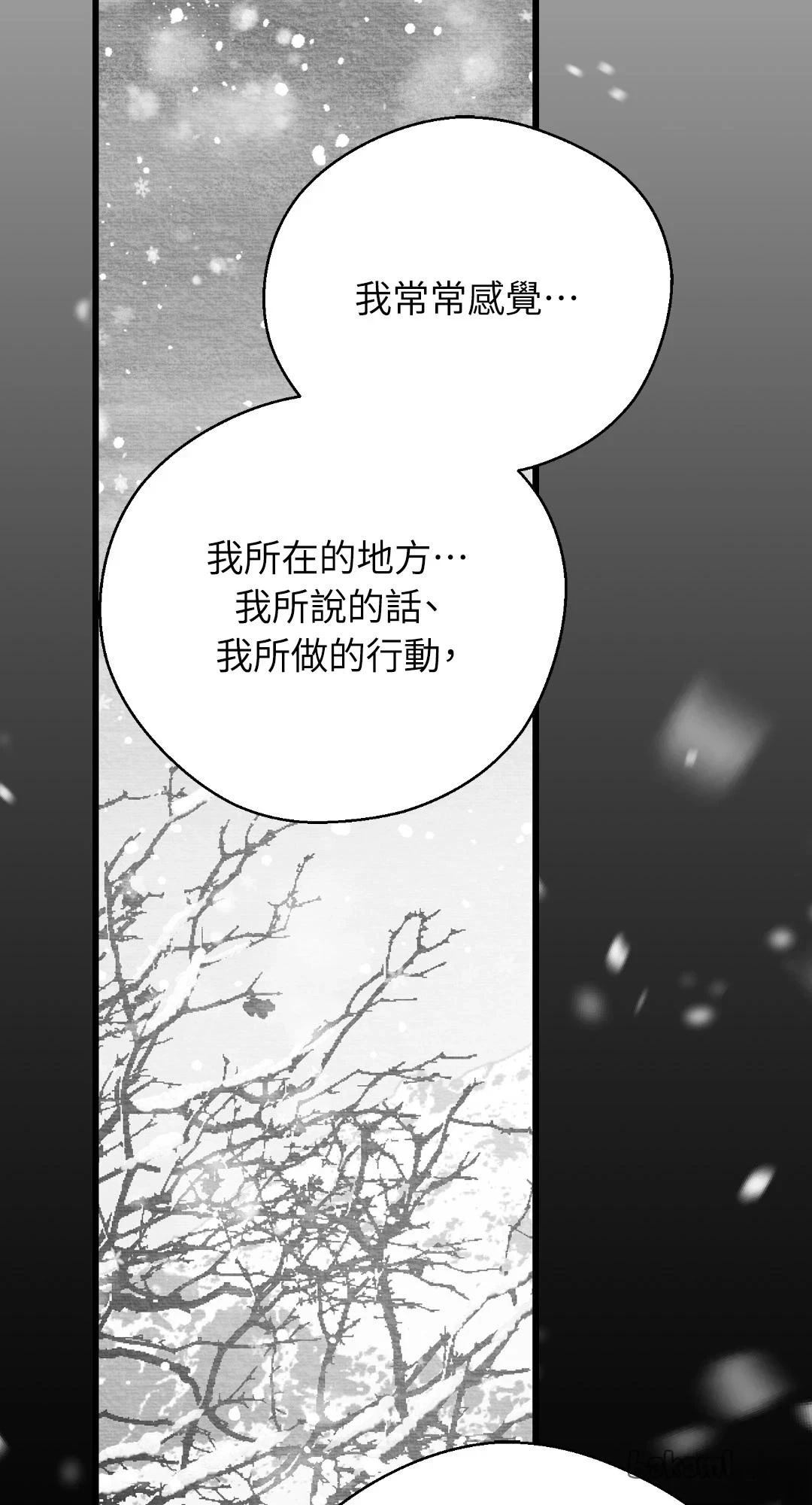 第120话18