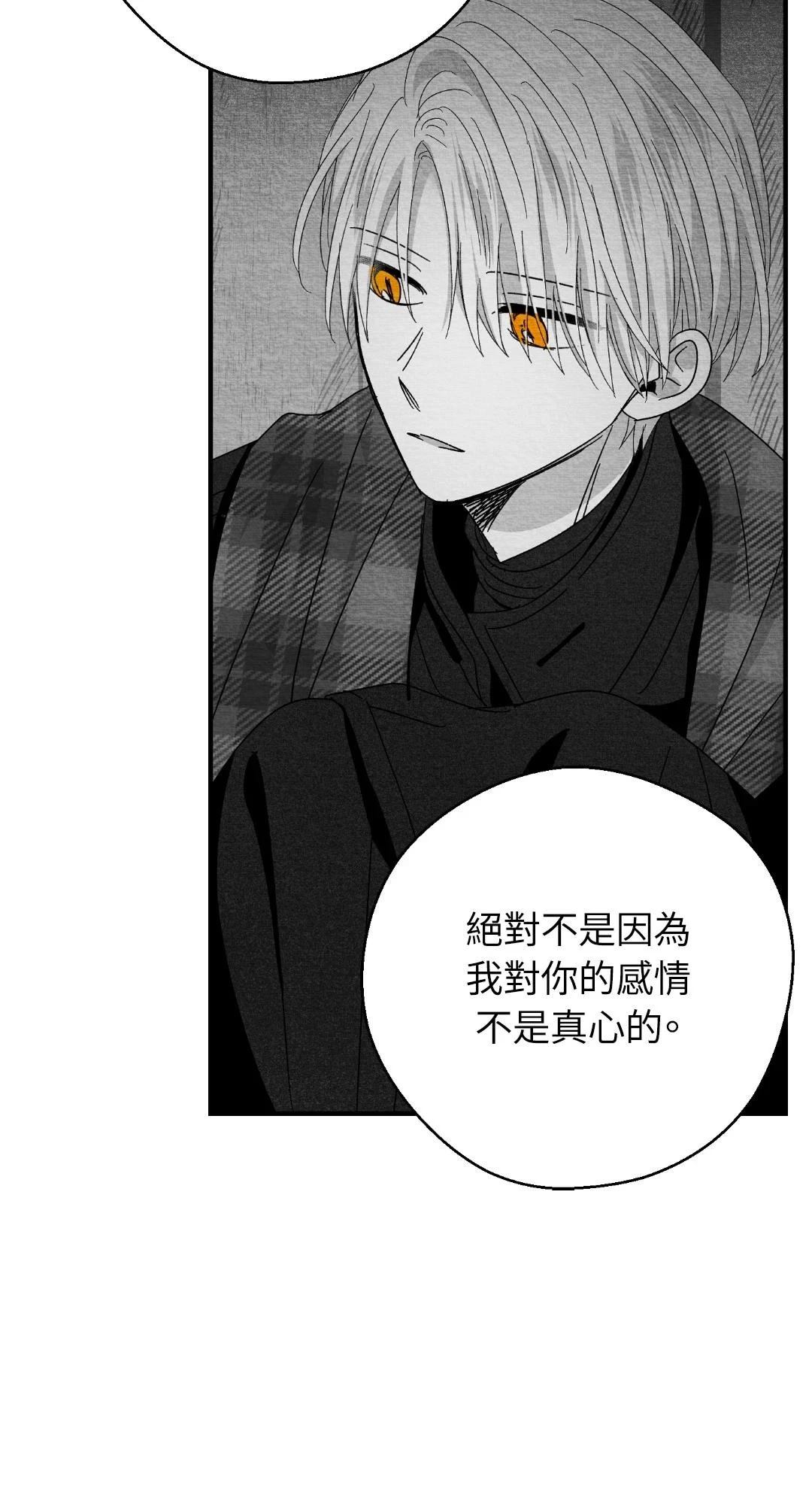 第120话2
