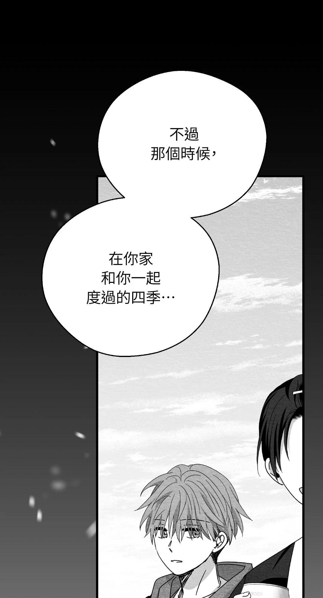 第120话25