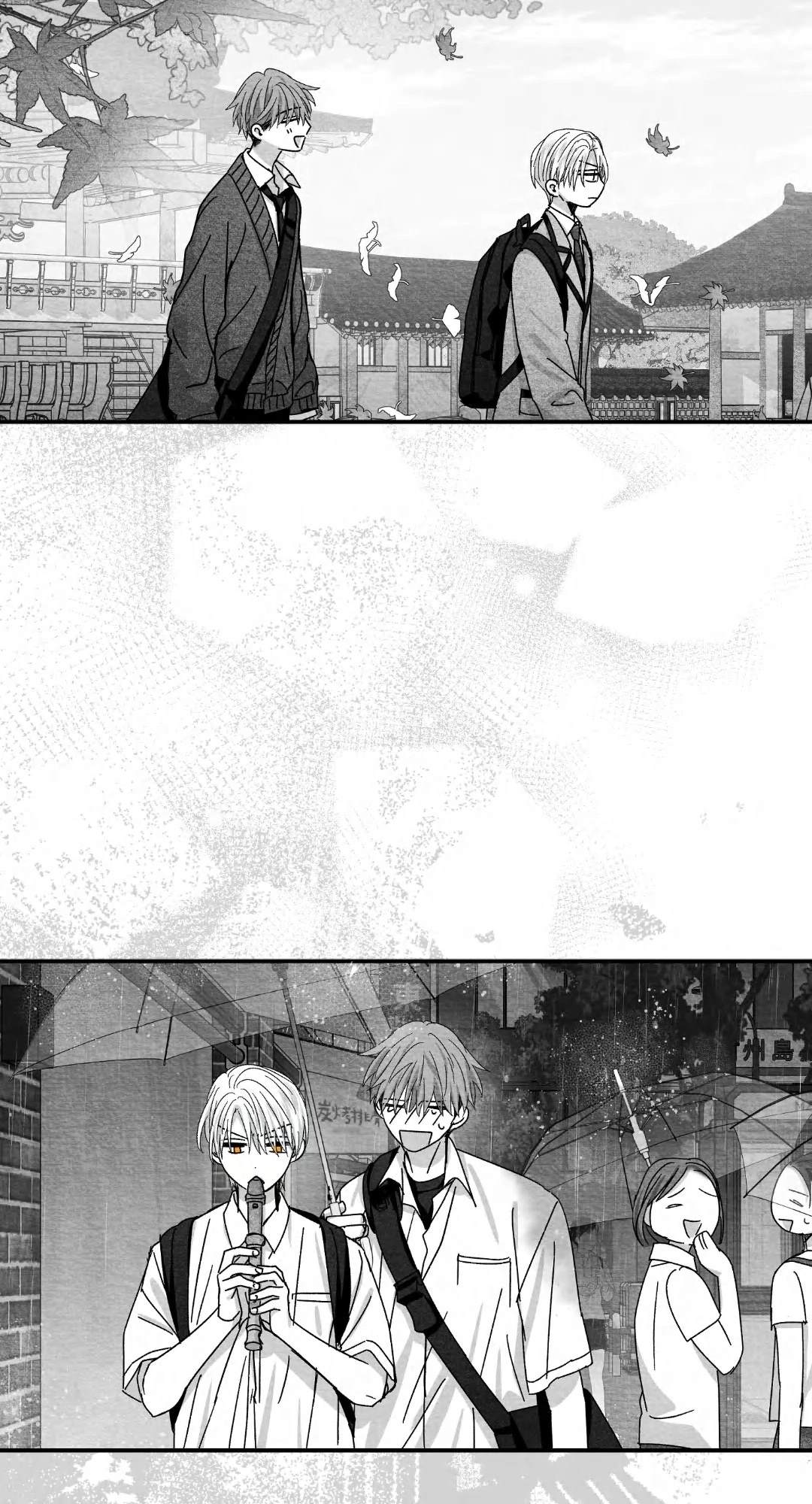 第120话30