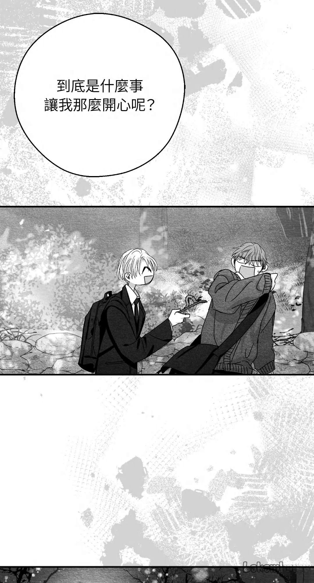 第120话31