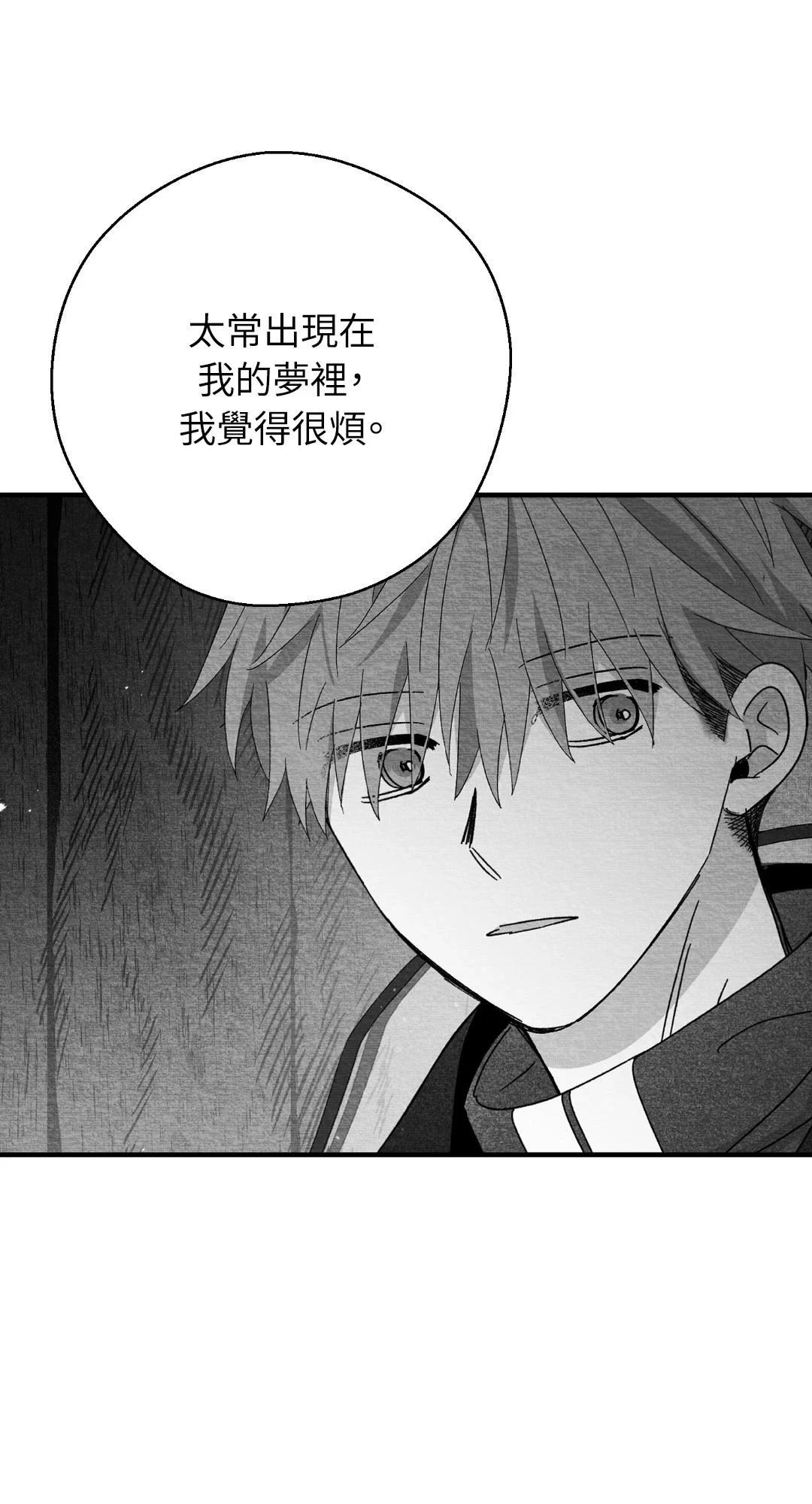 第120话38