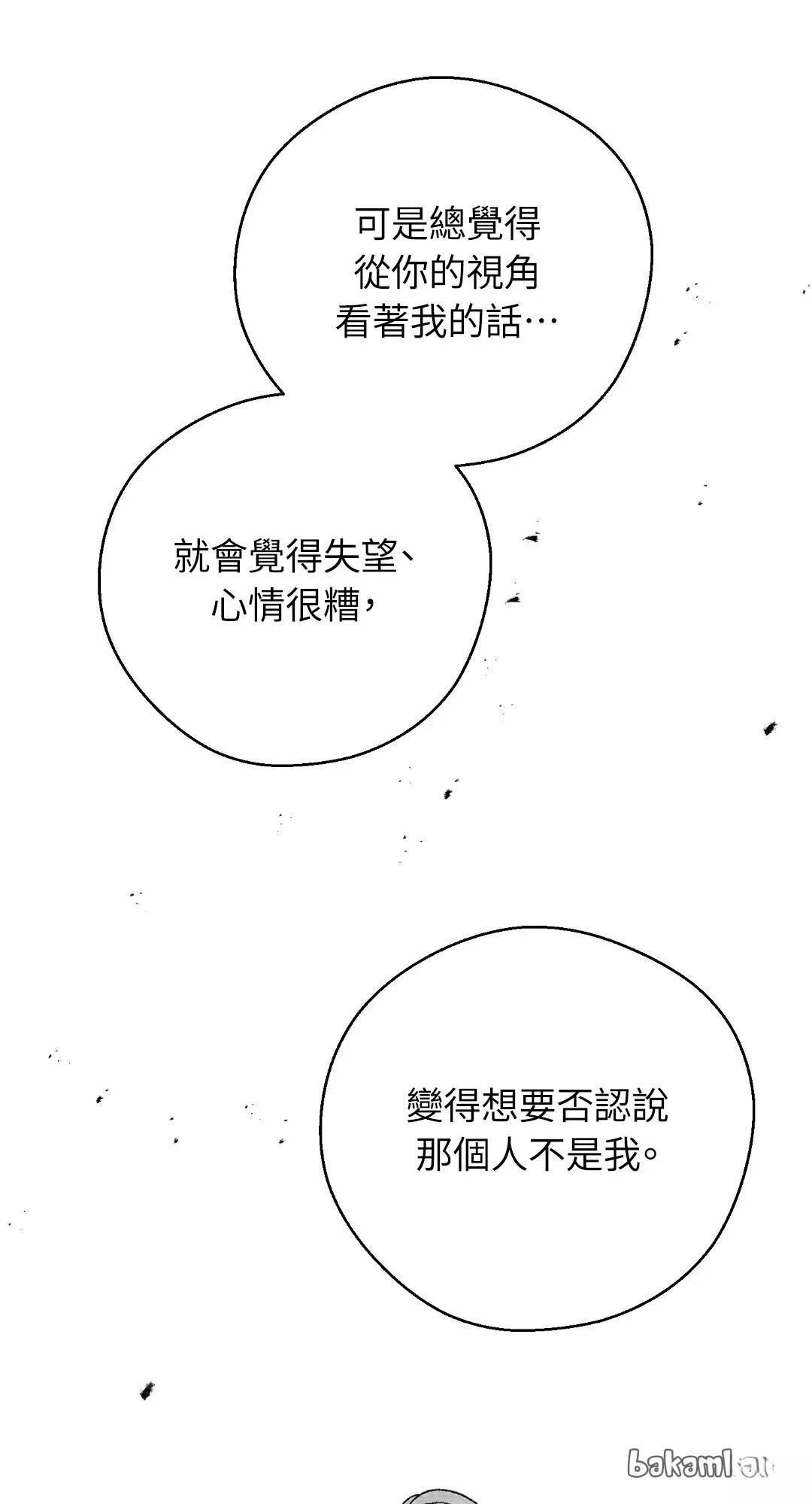 第120话40