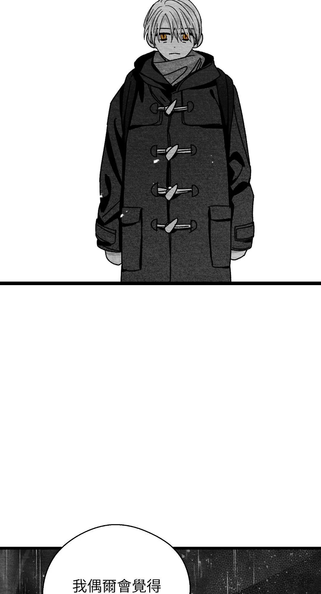 第120话41