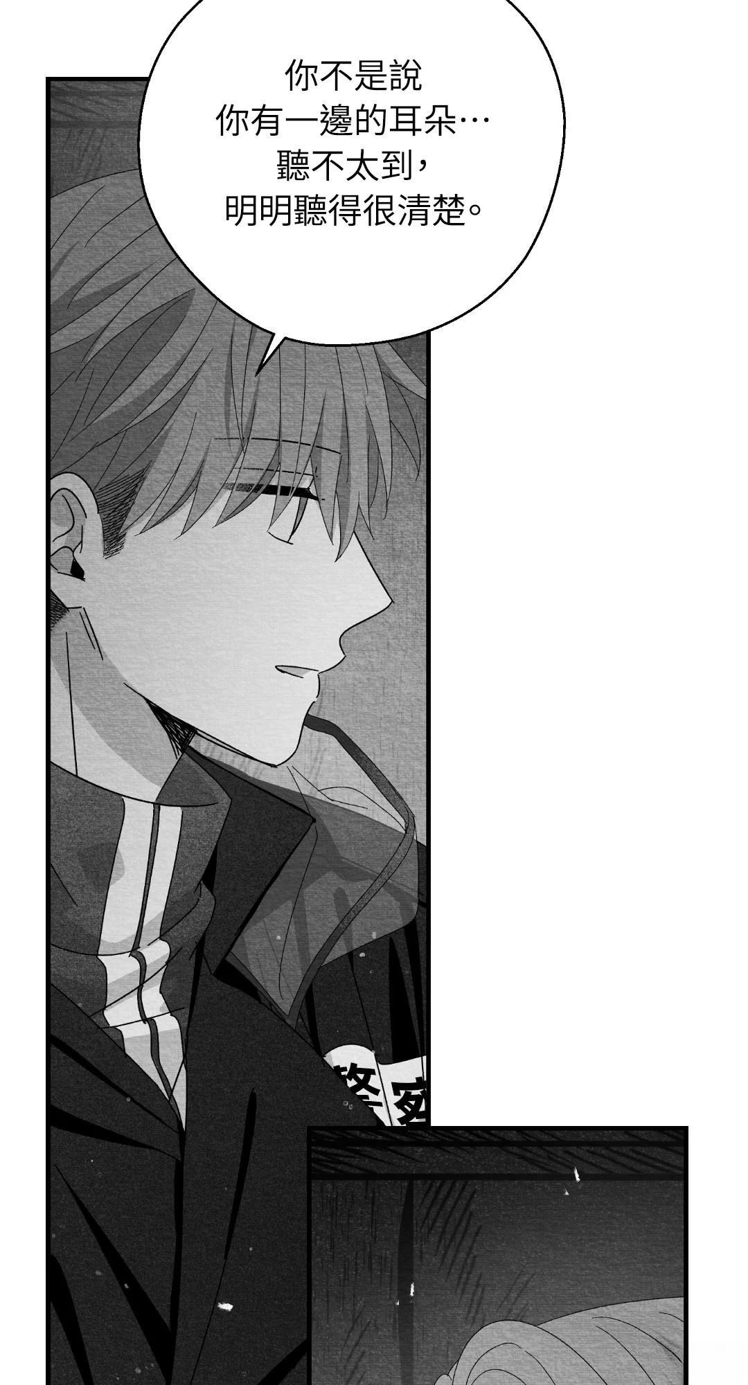 第120话43