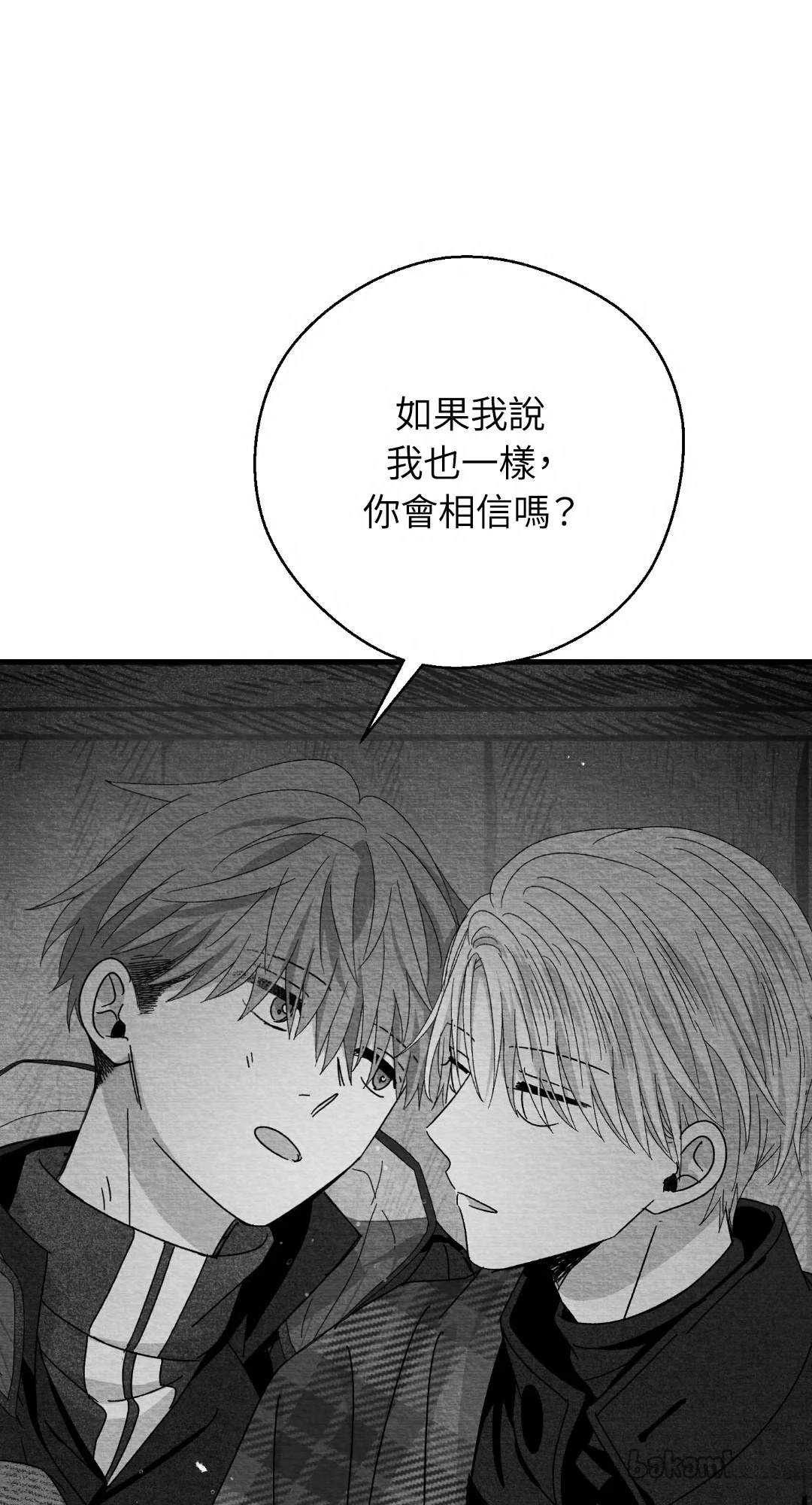 第120话45