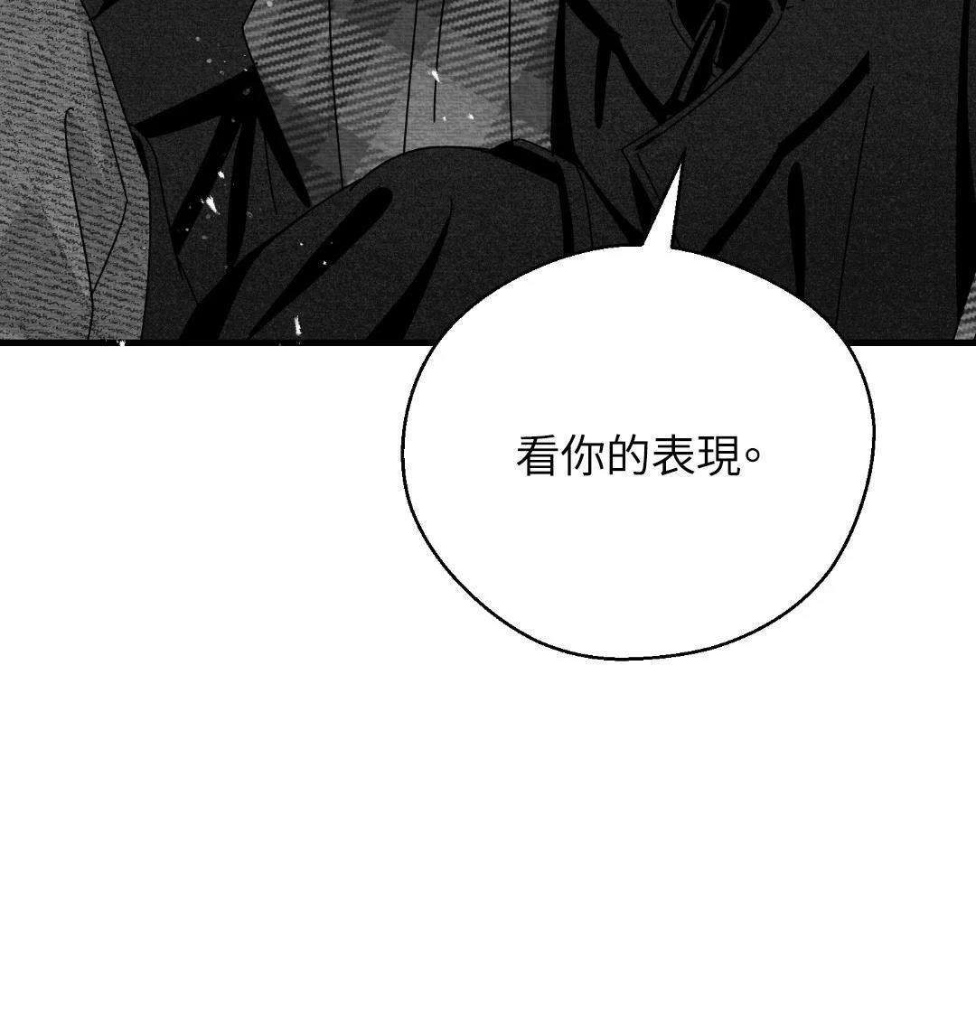 第120话46