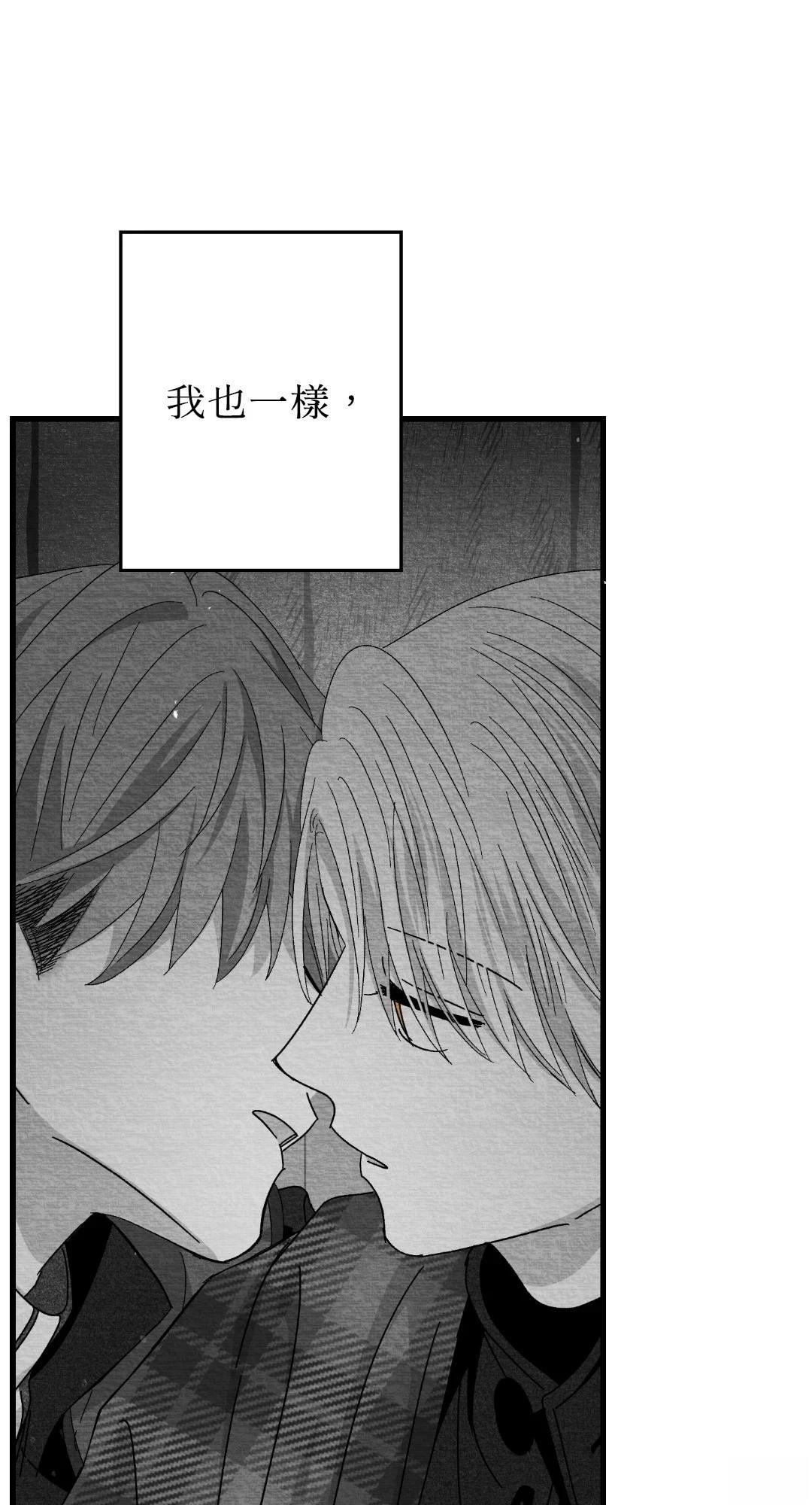 第120话47