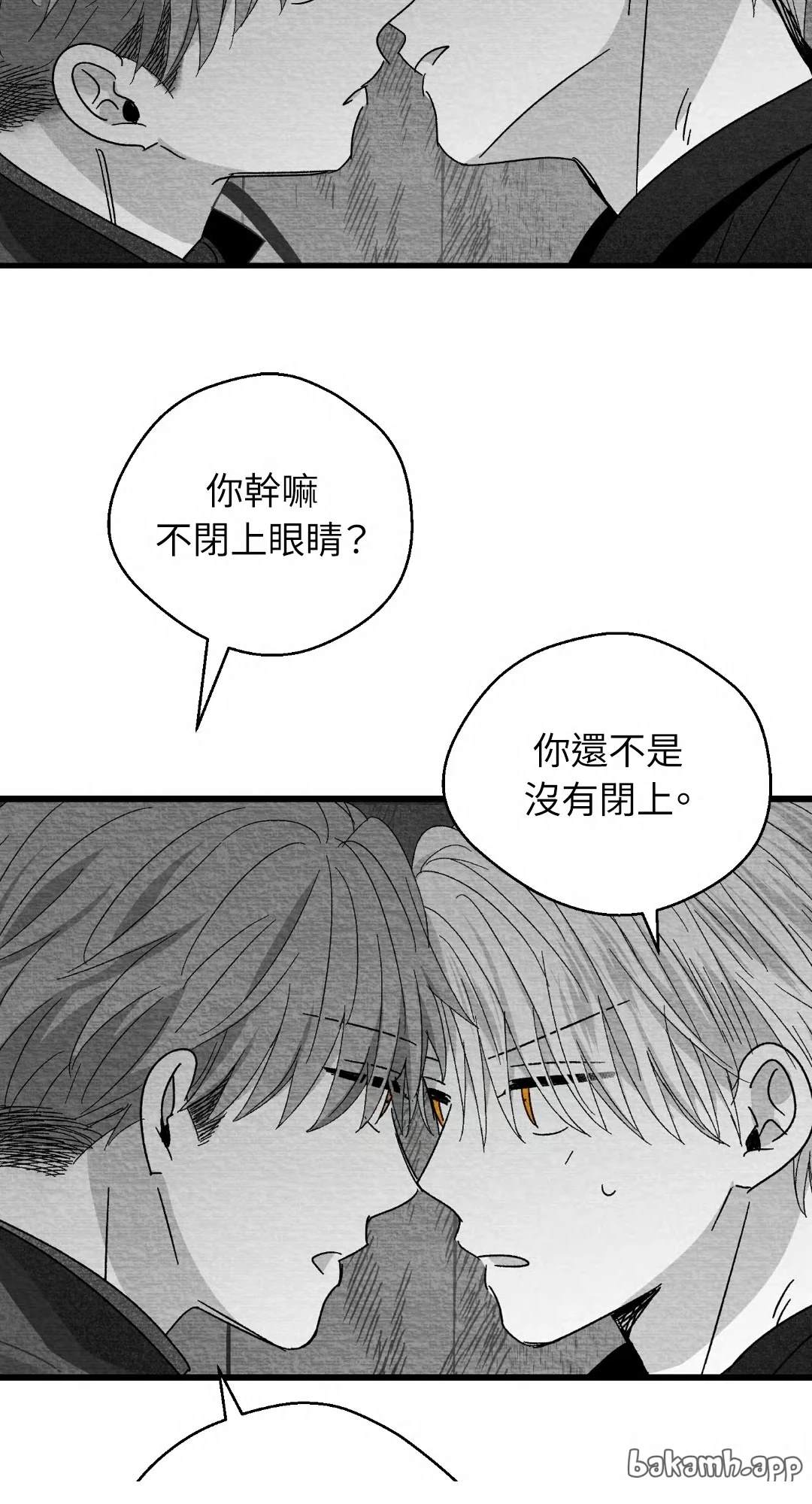 第120话54