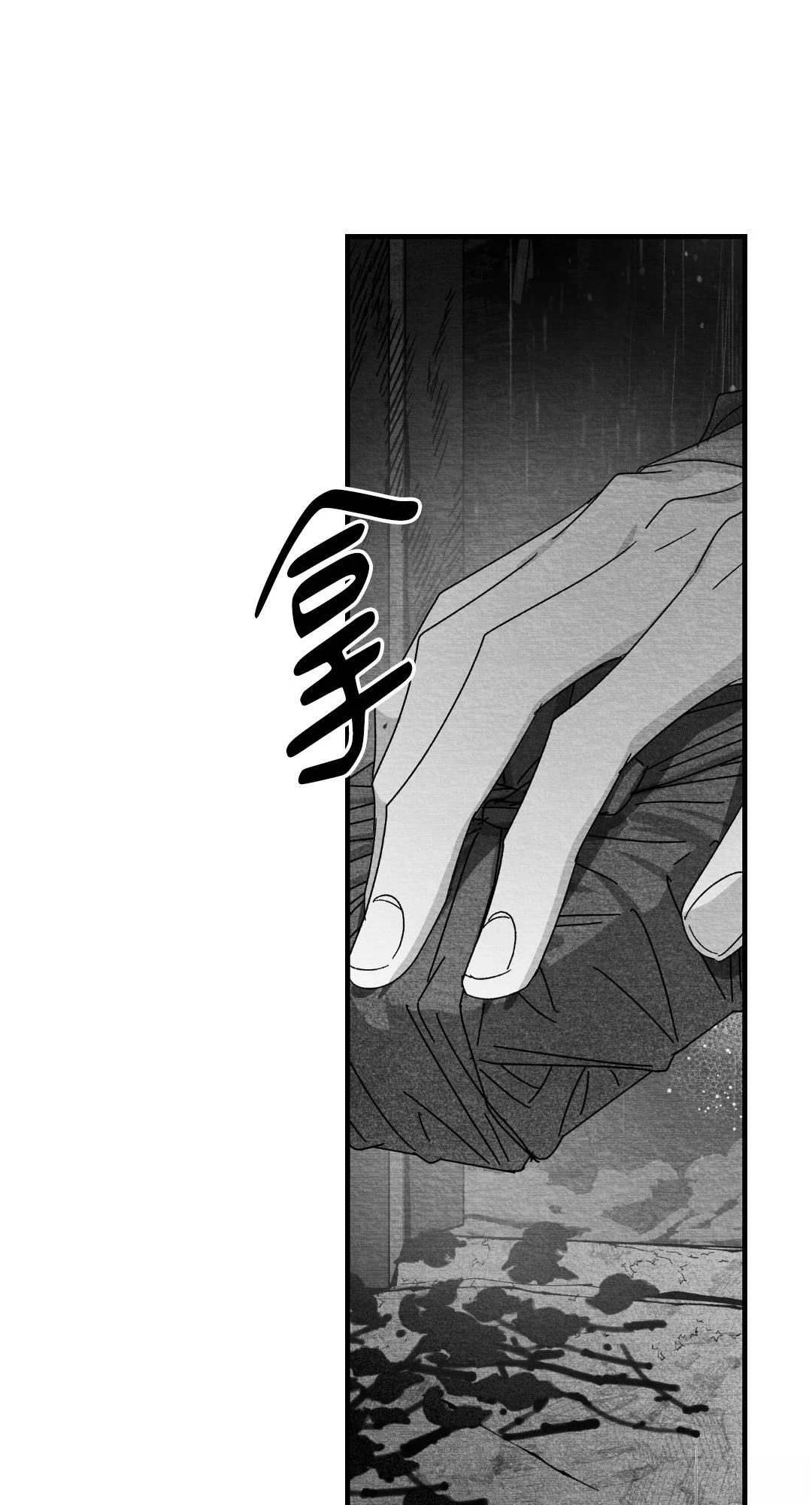 第120话58