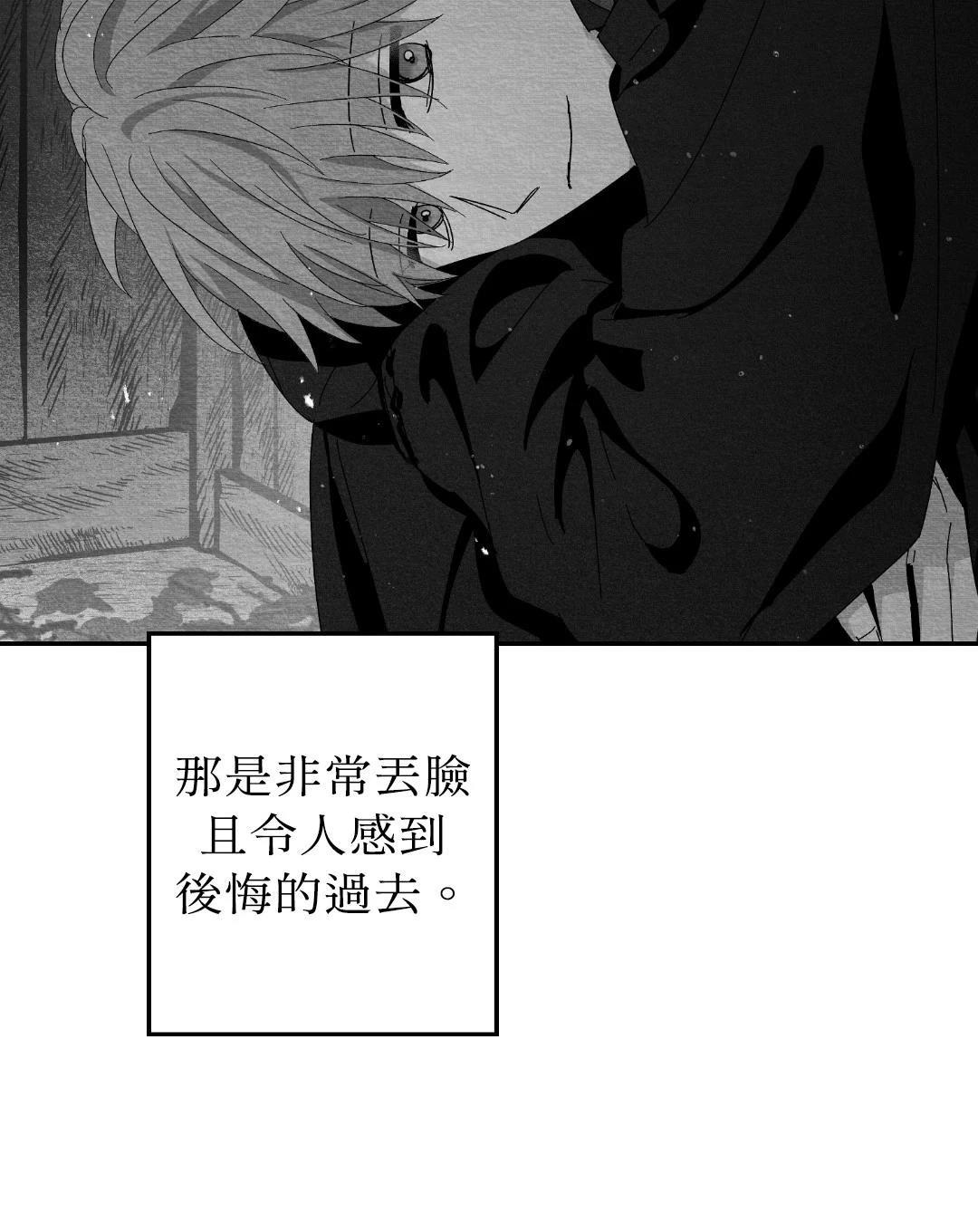 第120话6