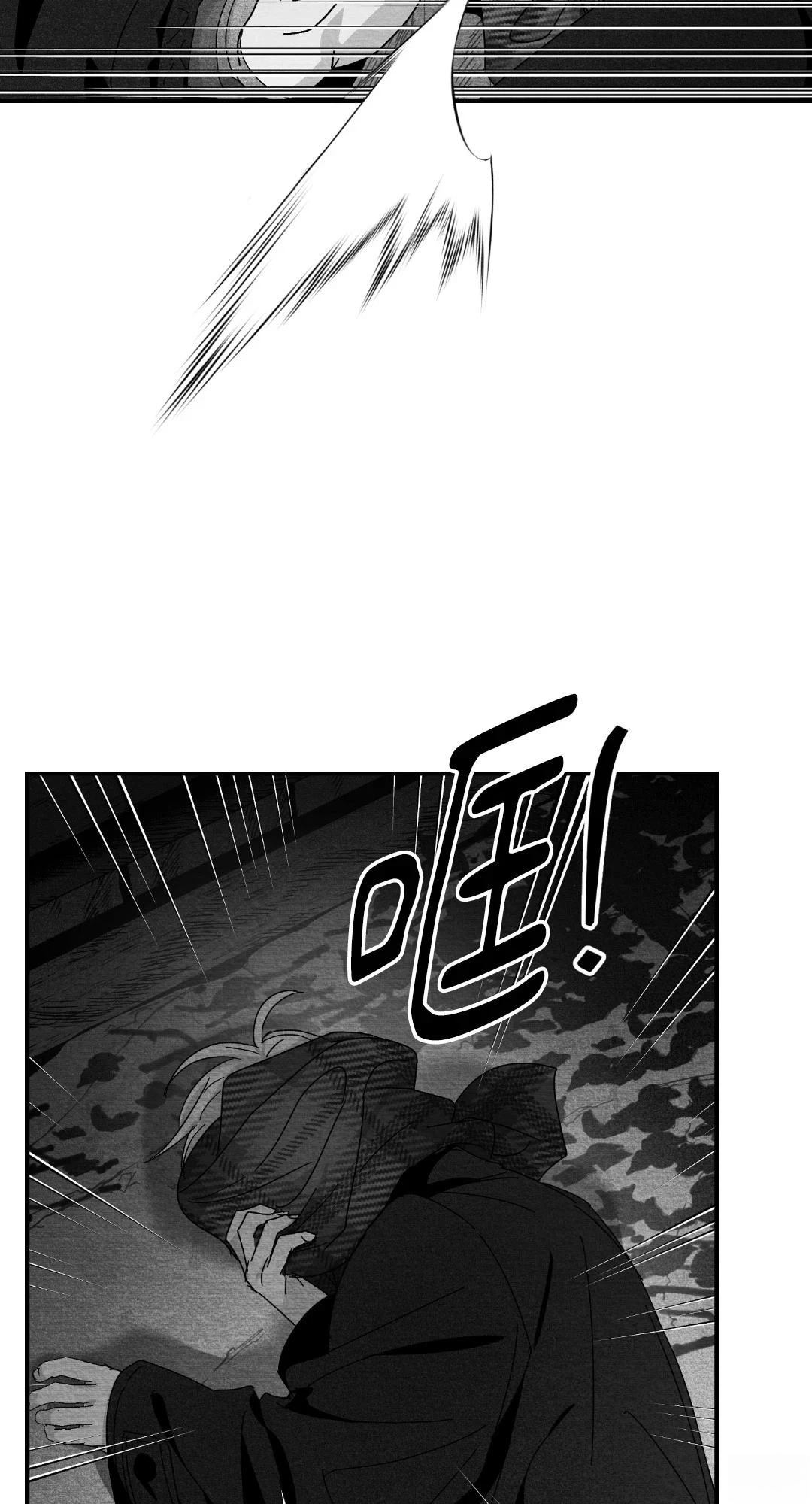 第120话64