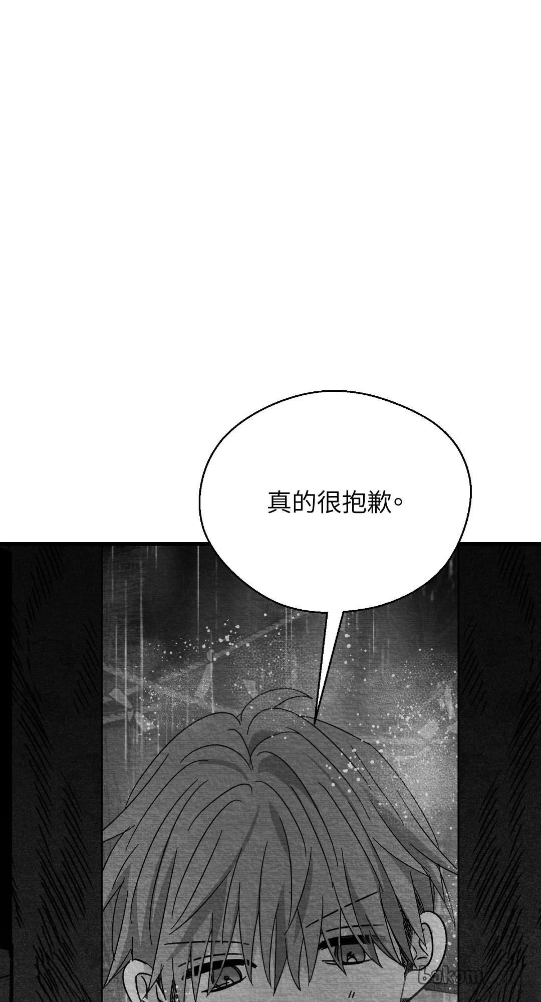 第120话66
